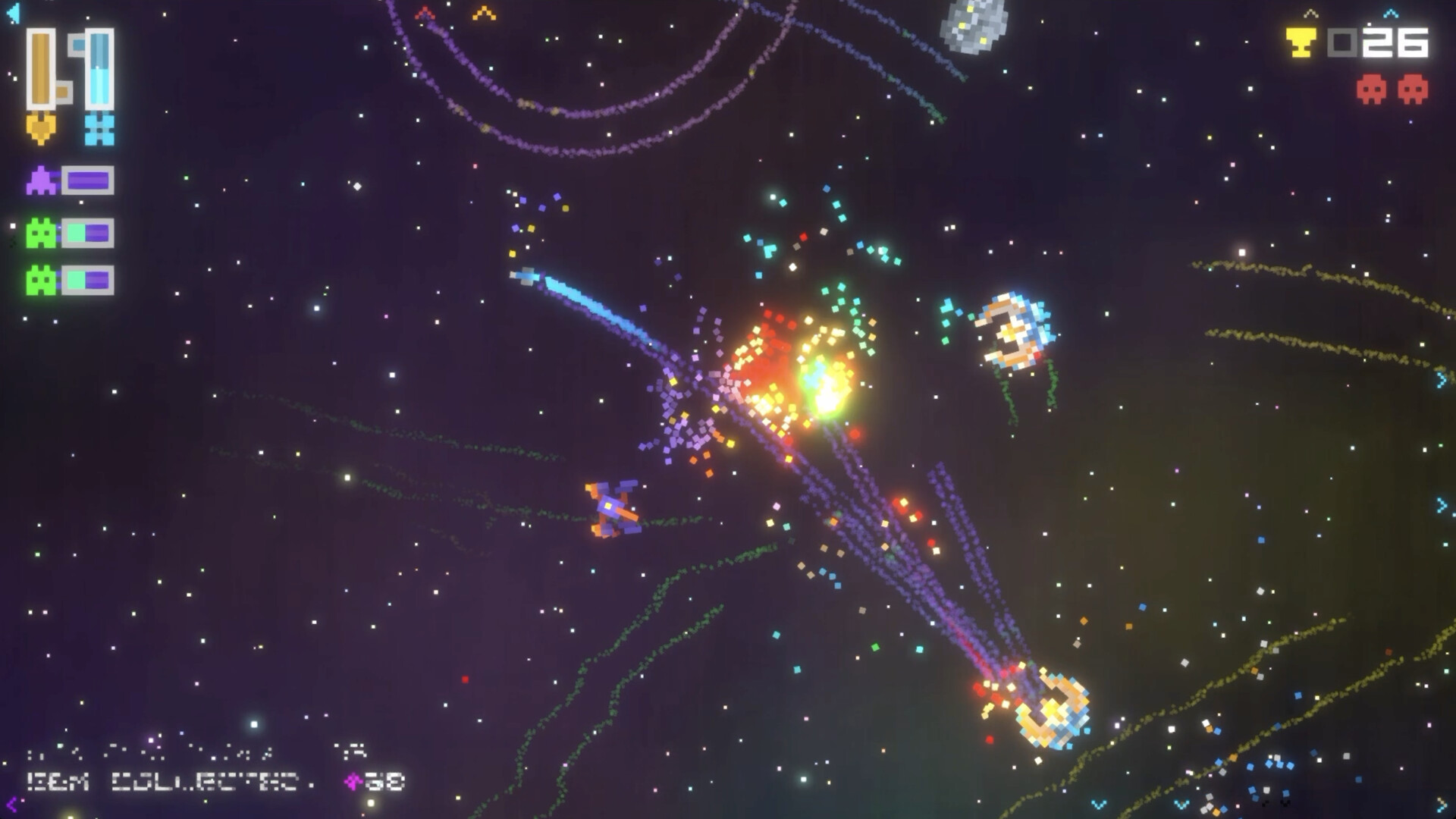 Galaxyz Screenshot 4