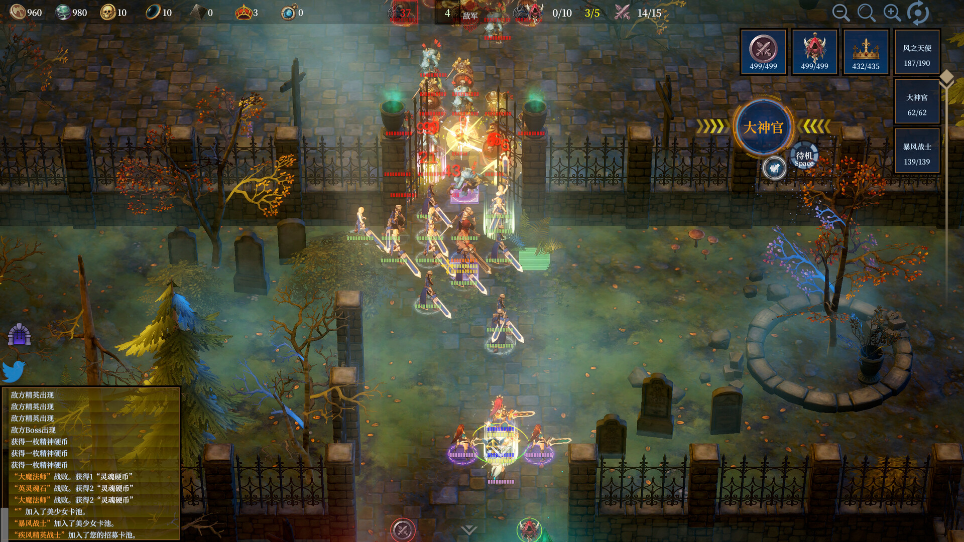 美少女不想让你死 Demo Screenshot 2