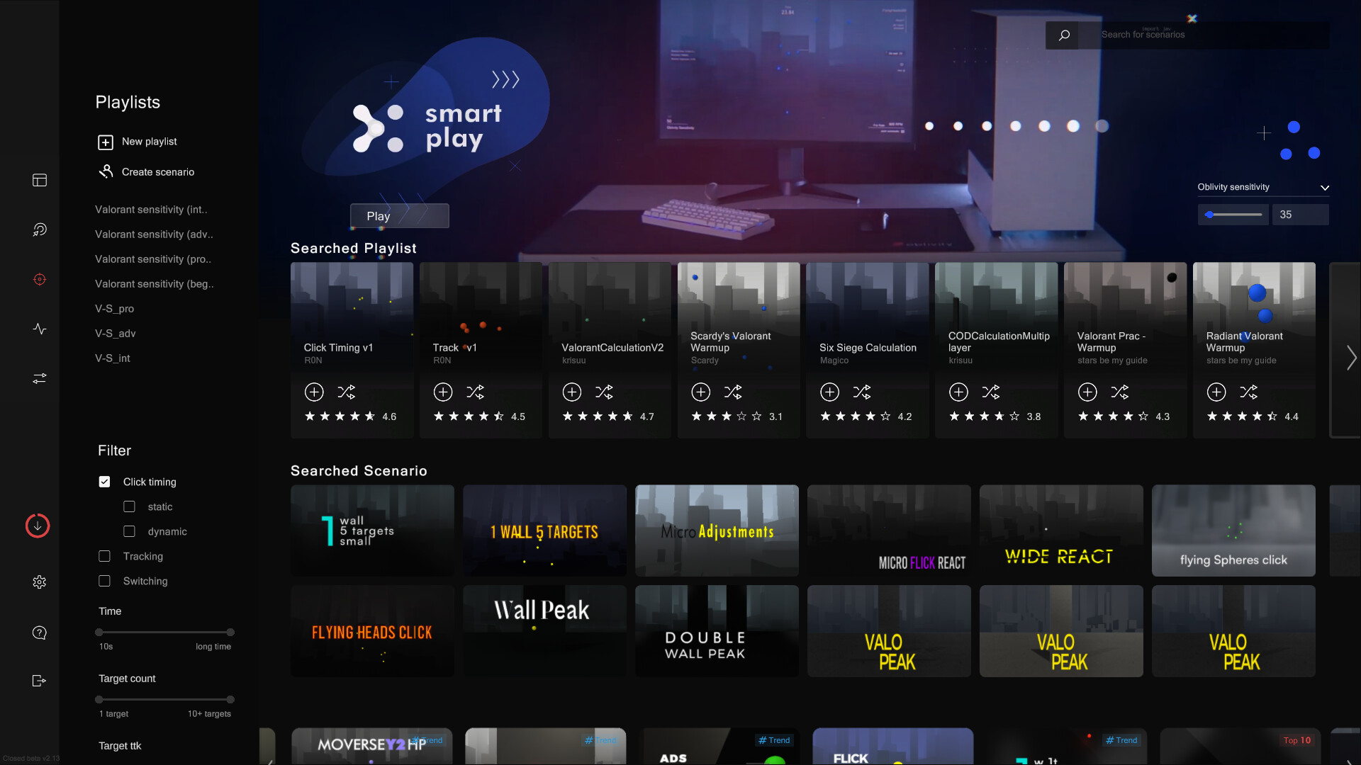 Oblivity - Find your perfect Sensitivity Screenshot 0