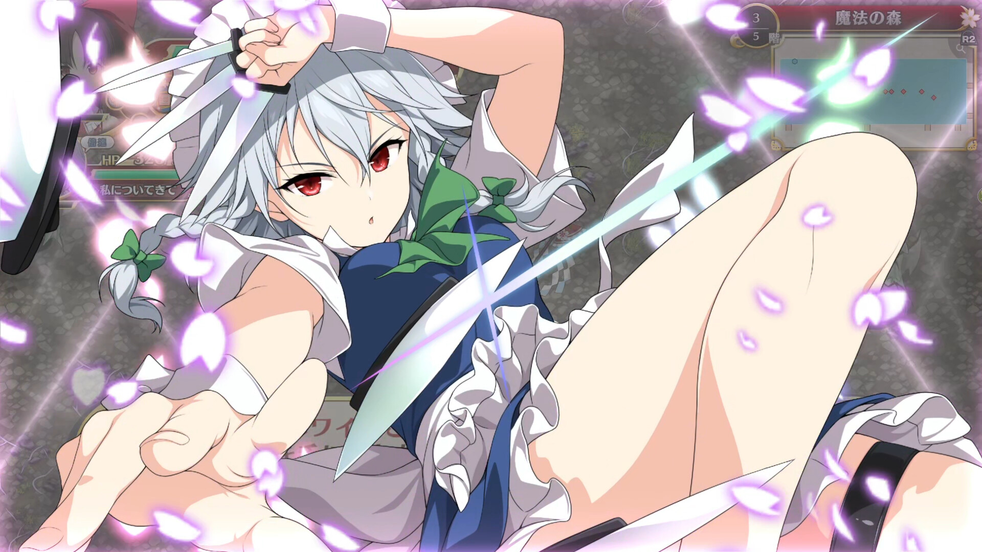 Touhou Genso Wanderer -FORESIGHT- Screenshot 10