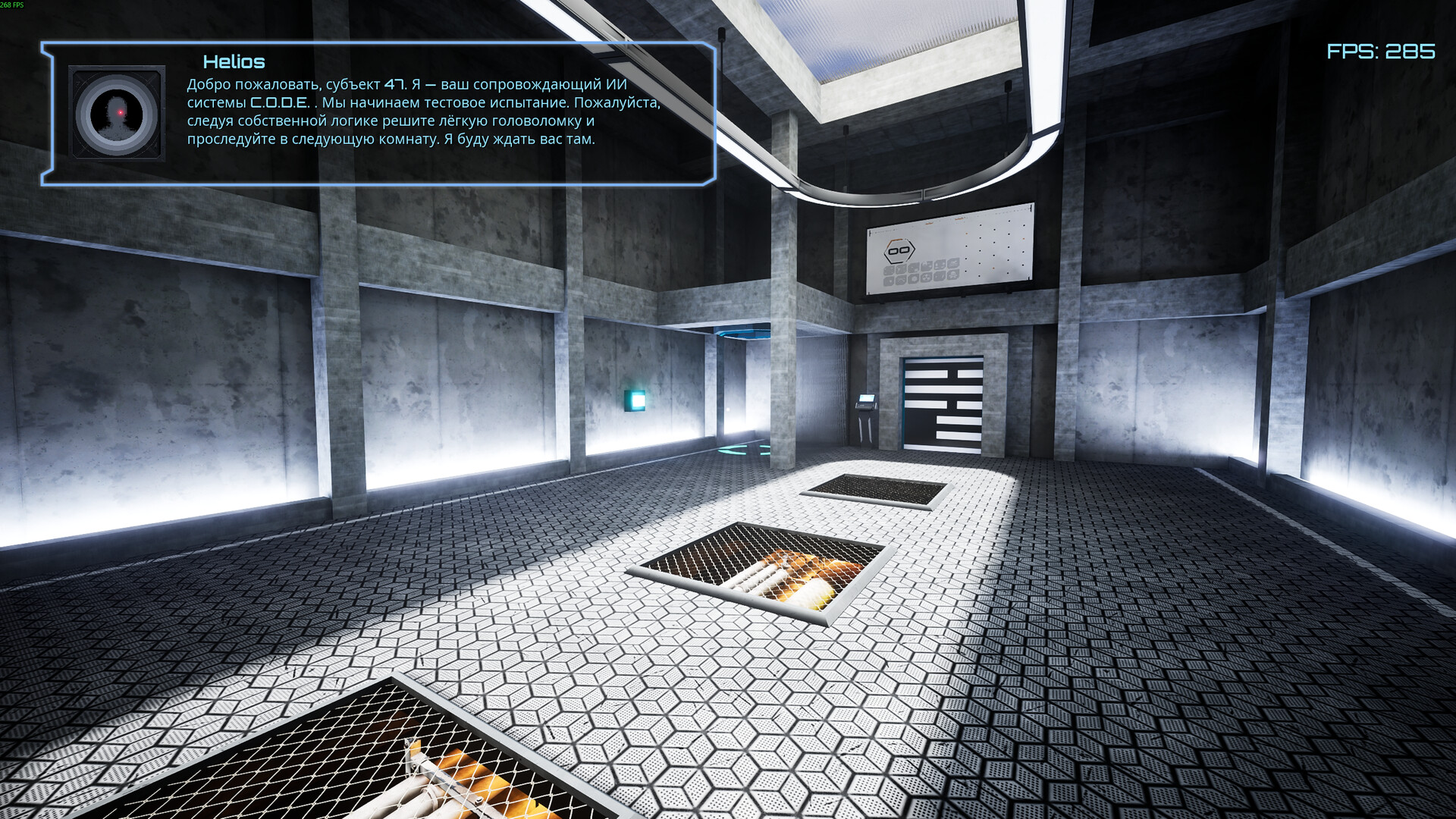 Cosmic Holes Screenshot 0