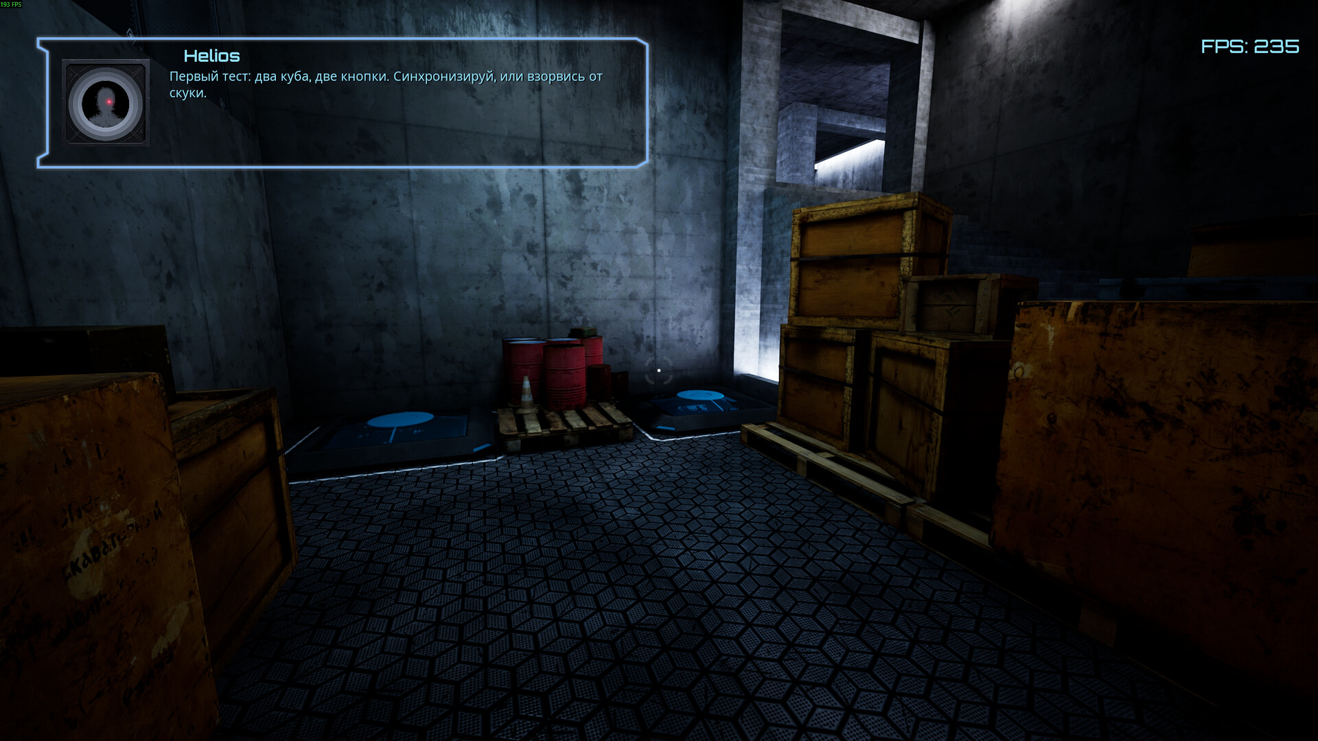 Cosmic Holes Screenshot 7