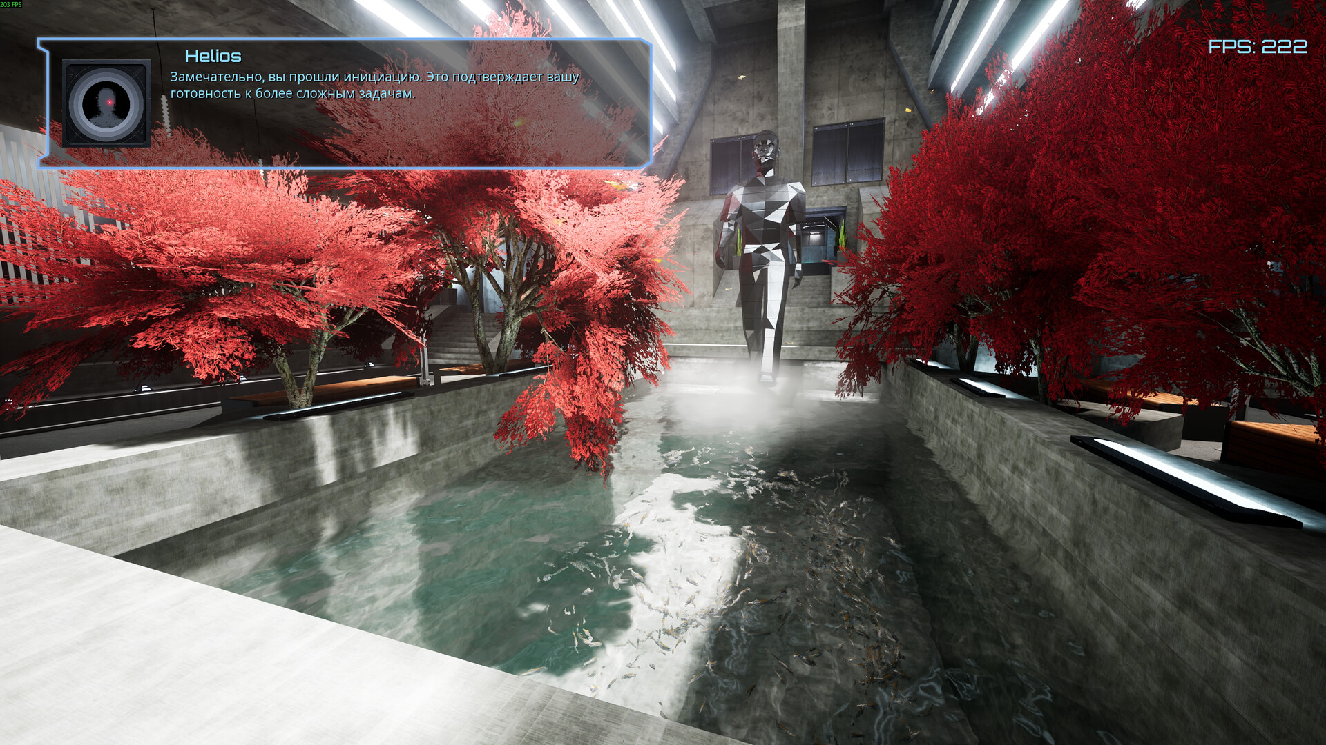 Cosmic Holes Screenshot 11