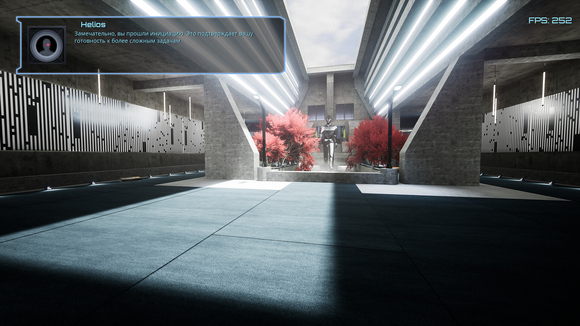 Cosmic Holes Demo Screenshot 11