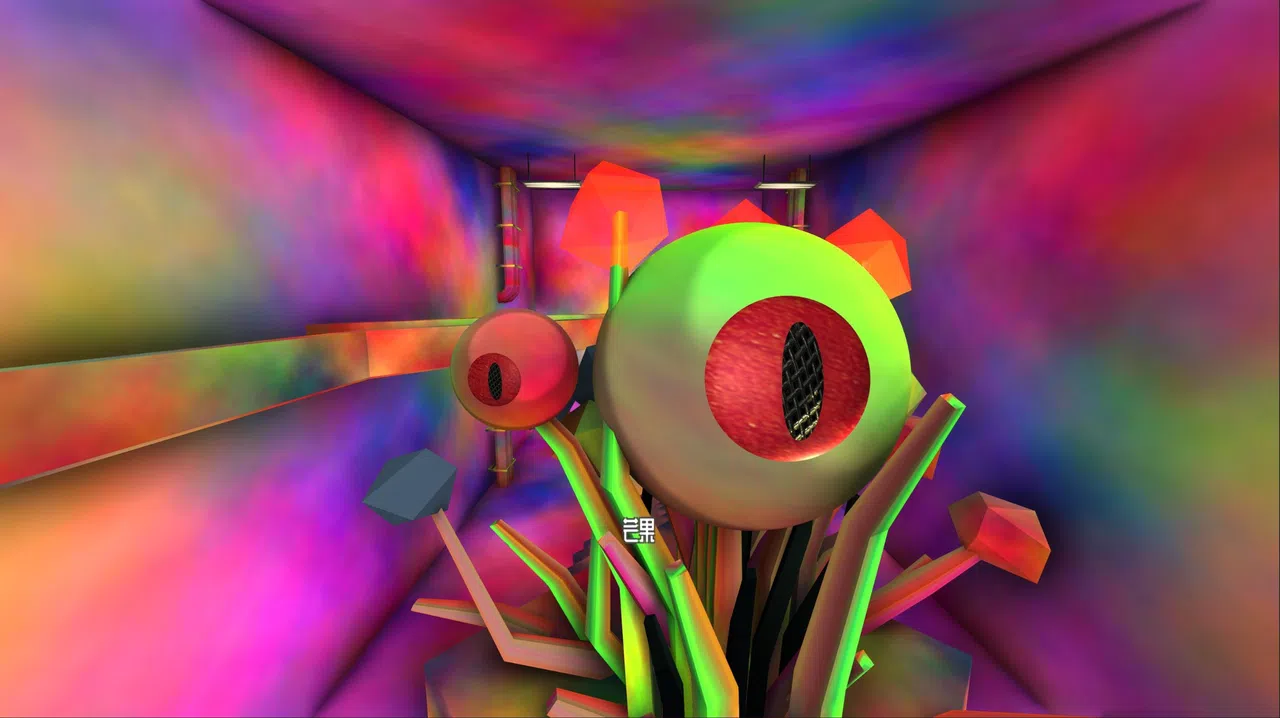 Mango Screenshot 6