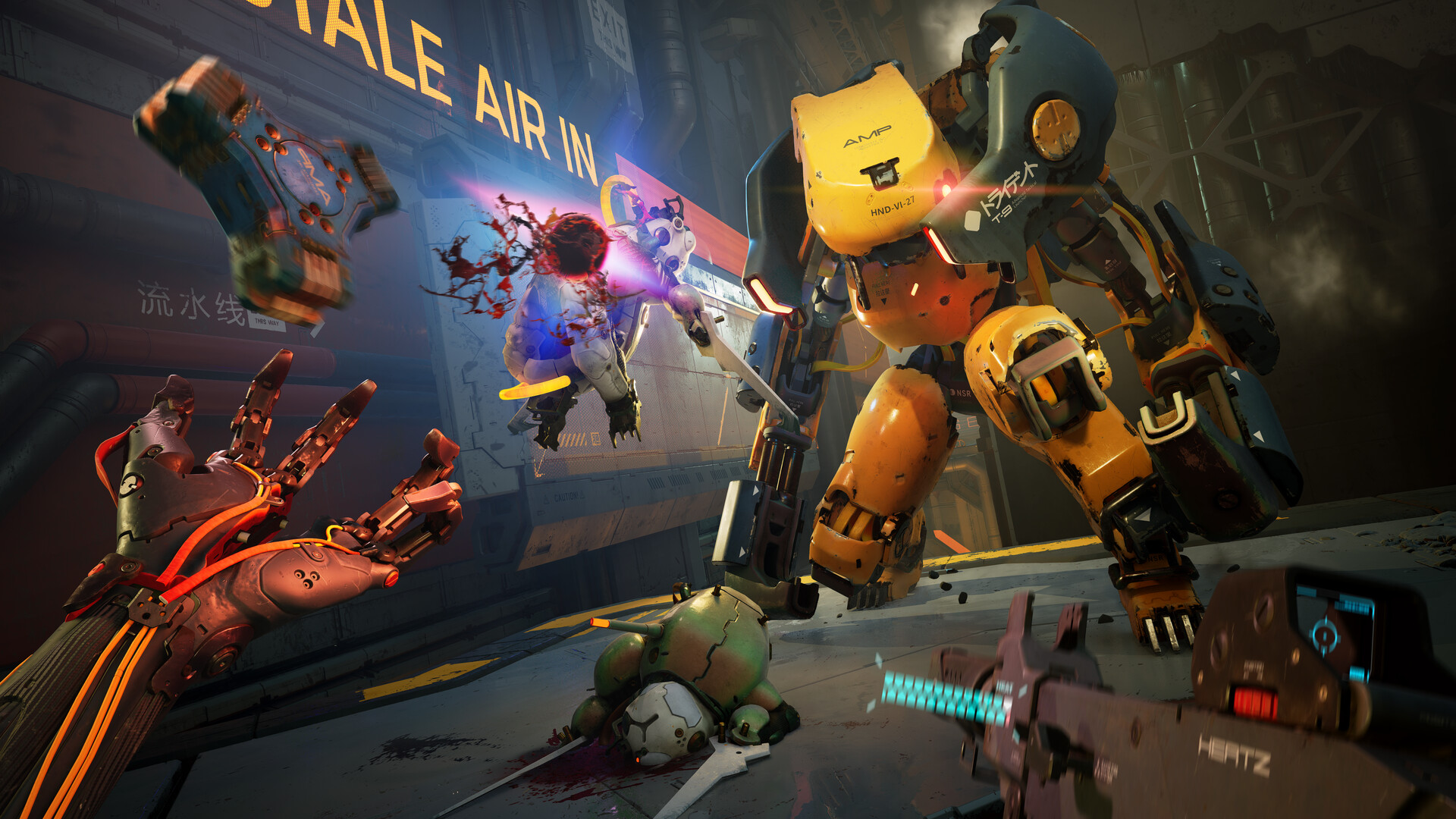 METAL EDEN Screenshot 0