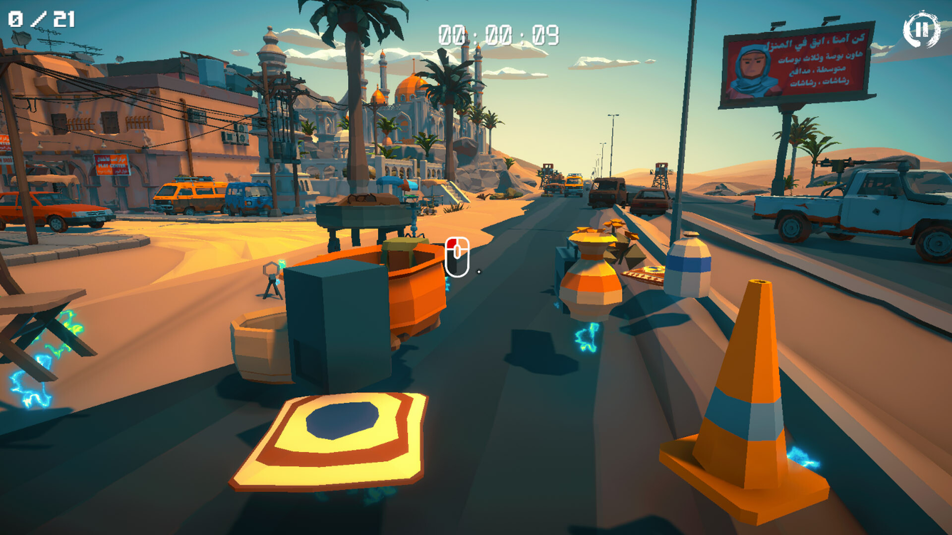 3D PUZZLE - Desert Wind Screenshot 0