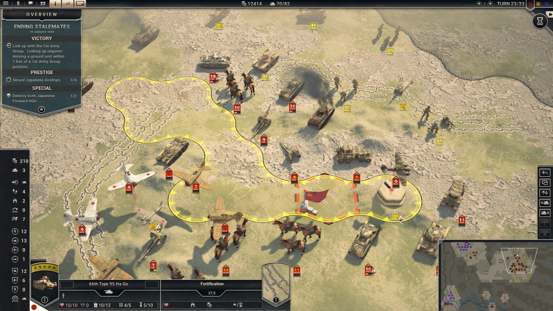 Panzer Corps 2: Elite - 1st Guards Screenshot 0