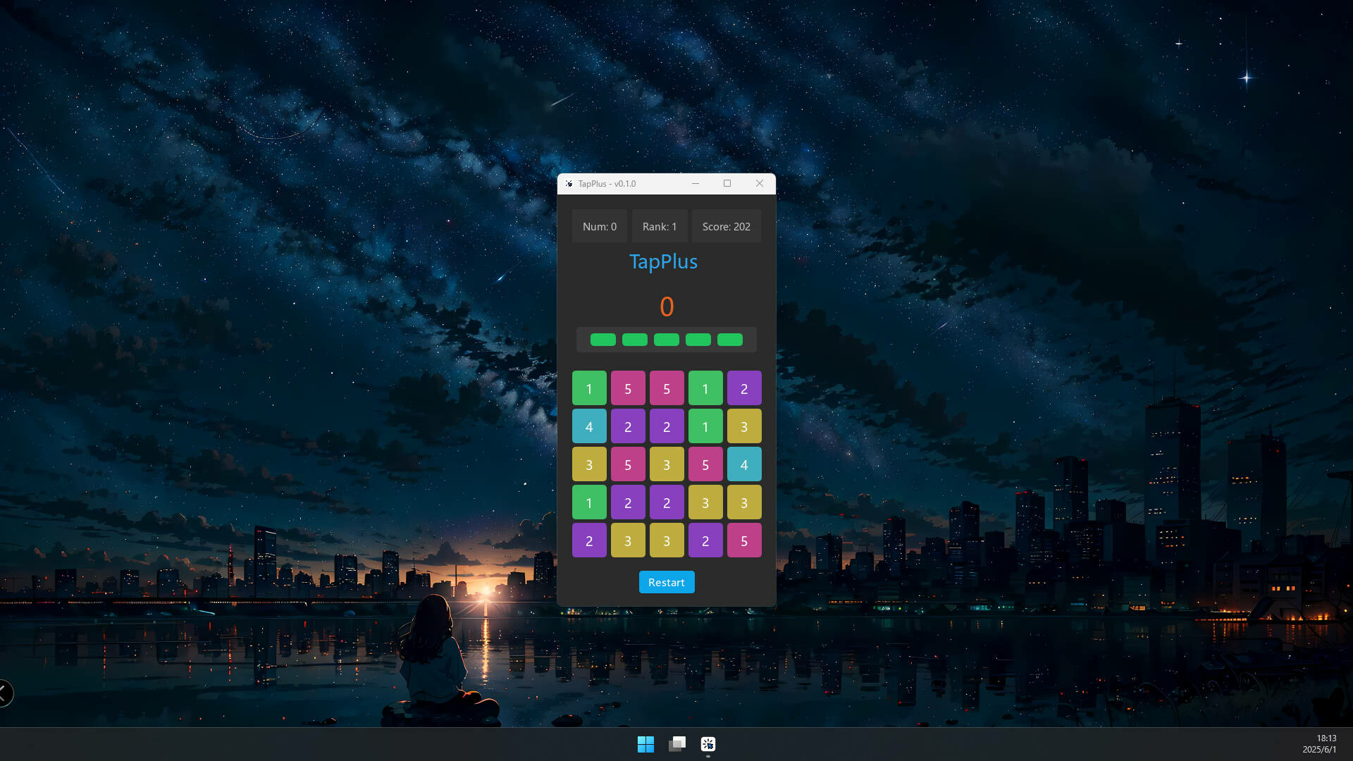 Harvestlord Screenshot 0