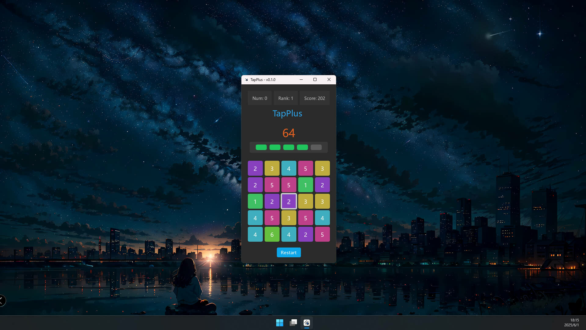 Harvestlord Screenshot 2
