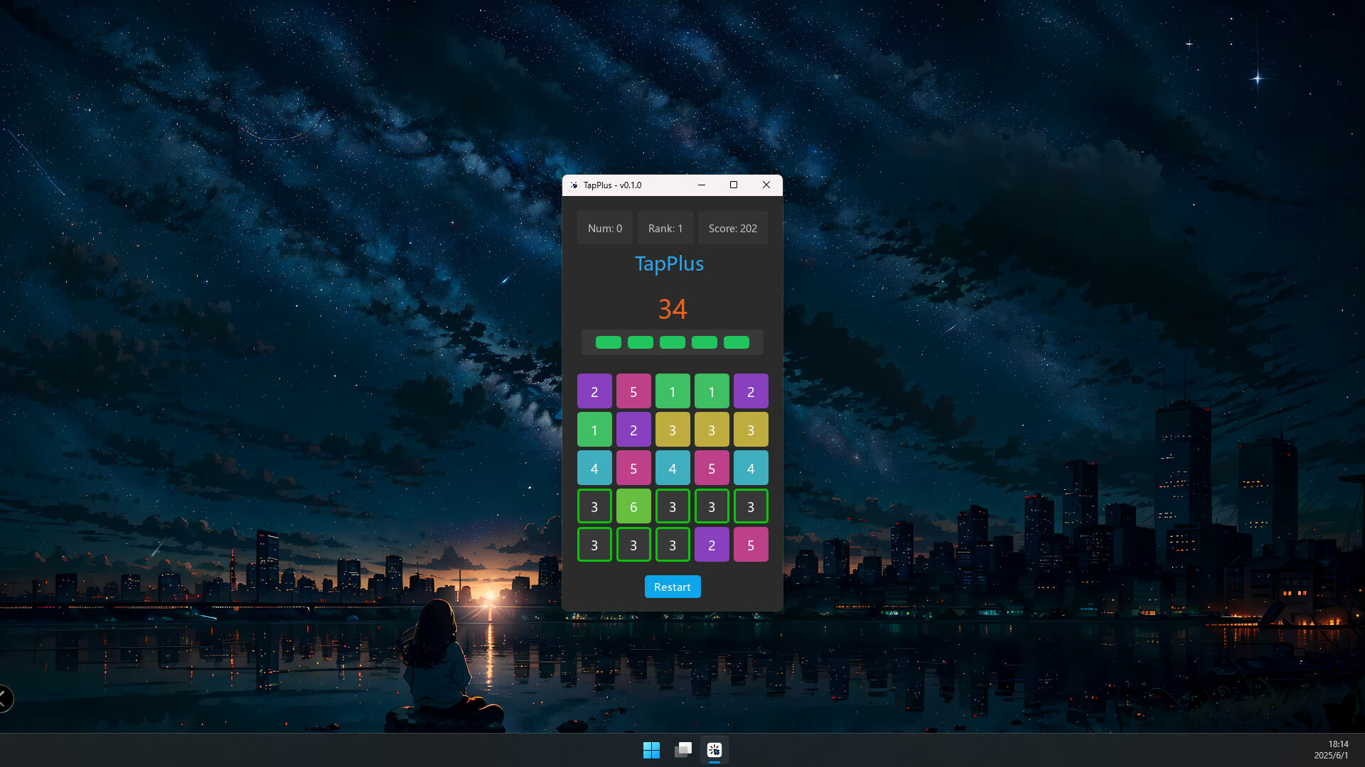 Harvestlord Screenshot 1