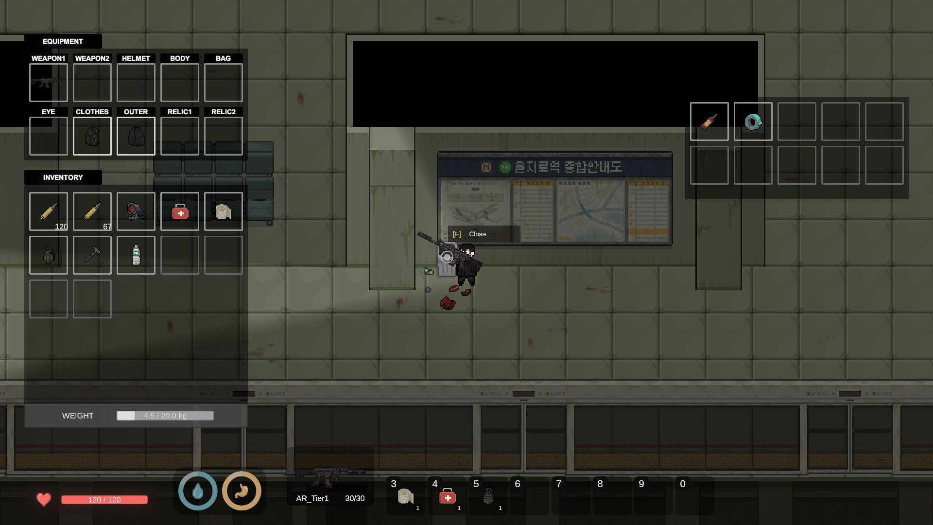 HollowCity:EscapeFromSeoul Screenshot 1