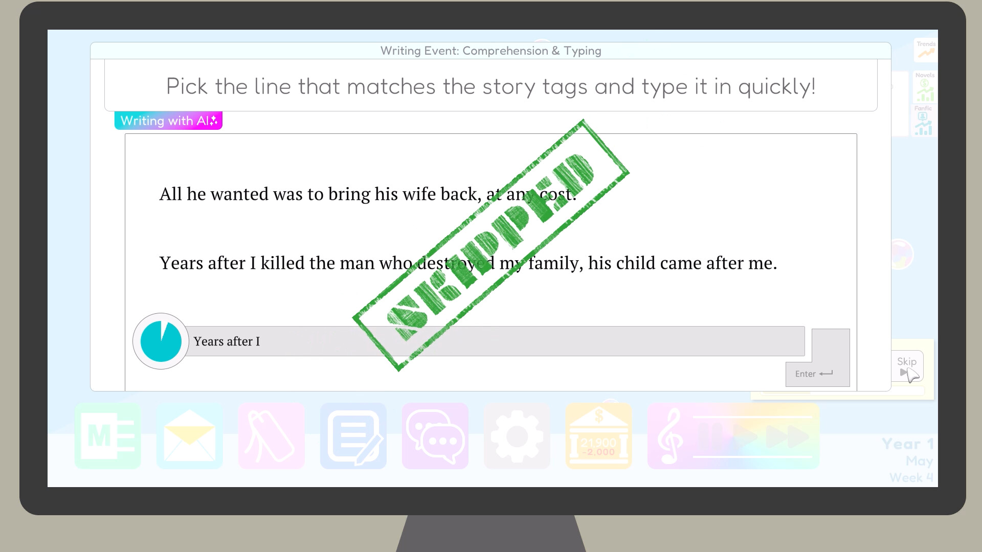 Author Sim Demo Screenshot 7