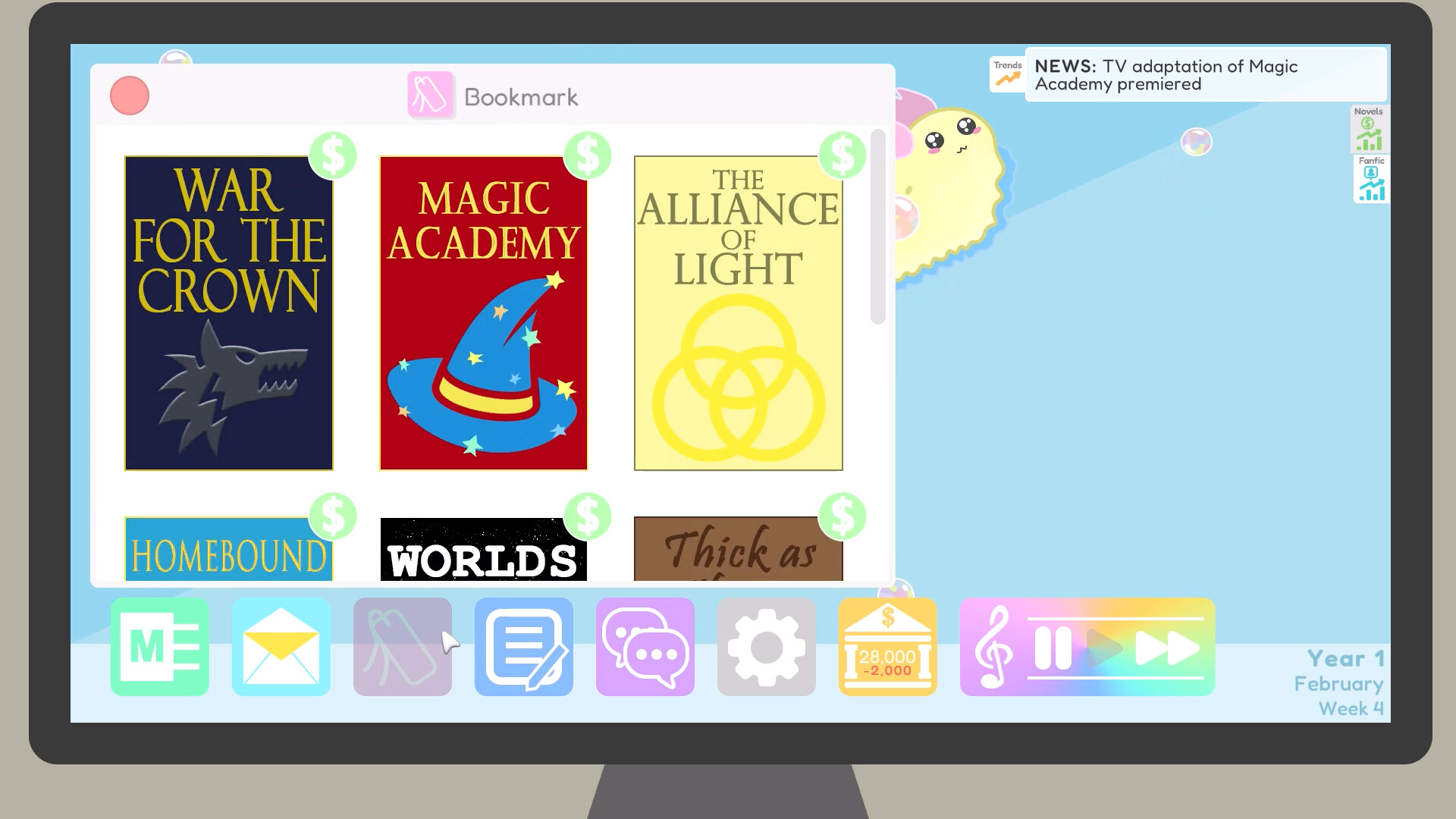 Author Sim Demo Screenshot 0