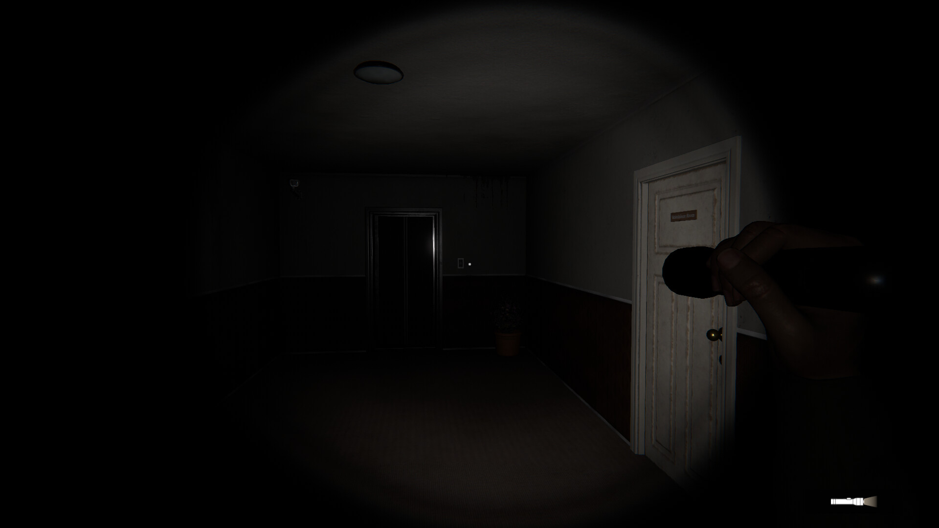 Playback Screenshot 1