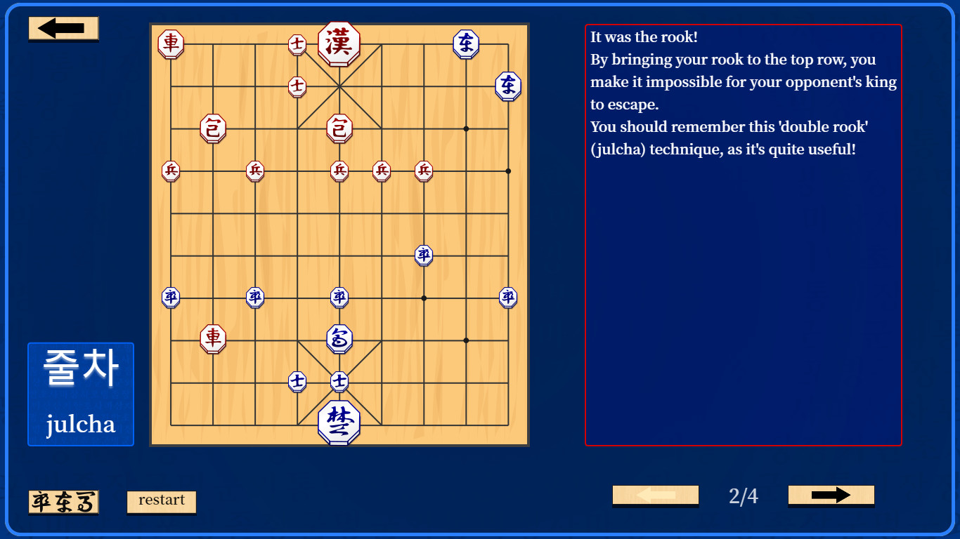 Let's Learn Janggi (Korean Chess) Screenshot 3