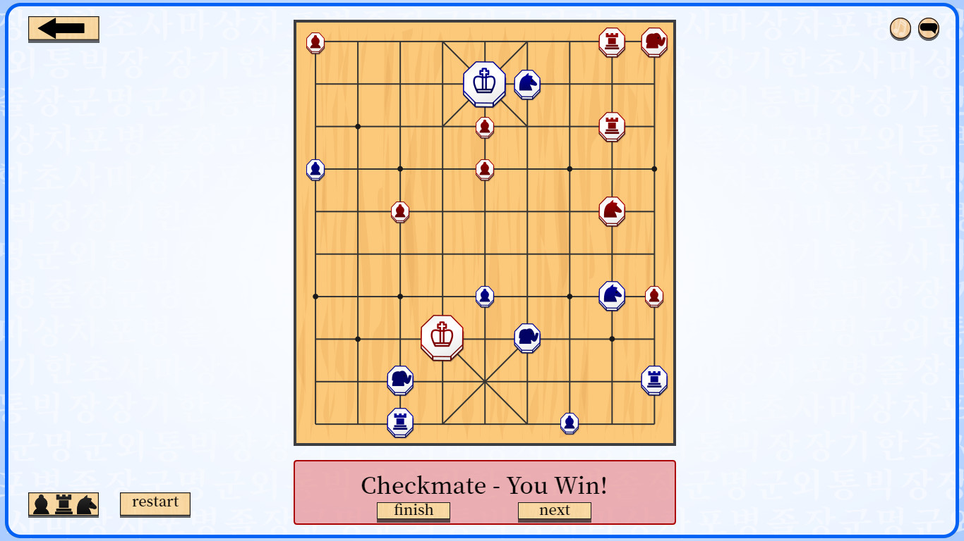 Let's Learn Janggi (Korean Chess) Screenshot 4