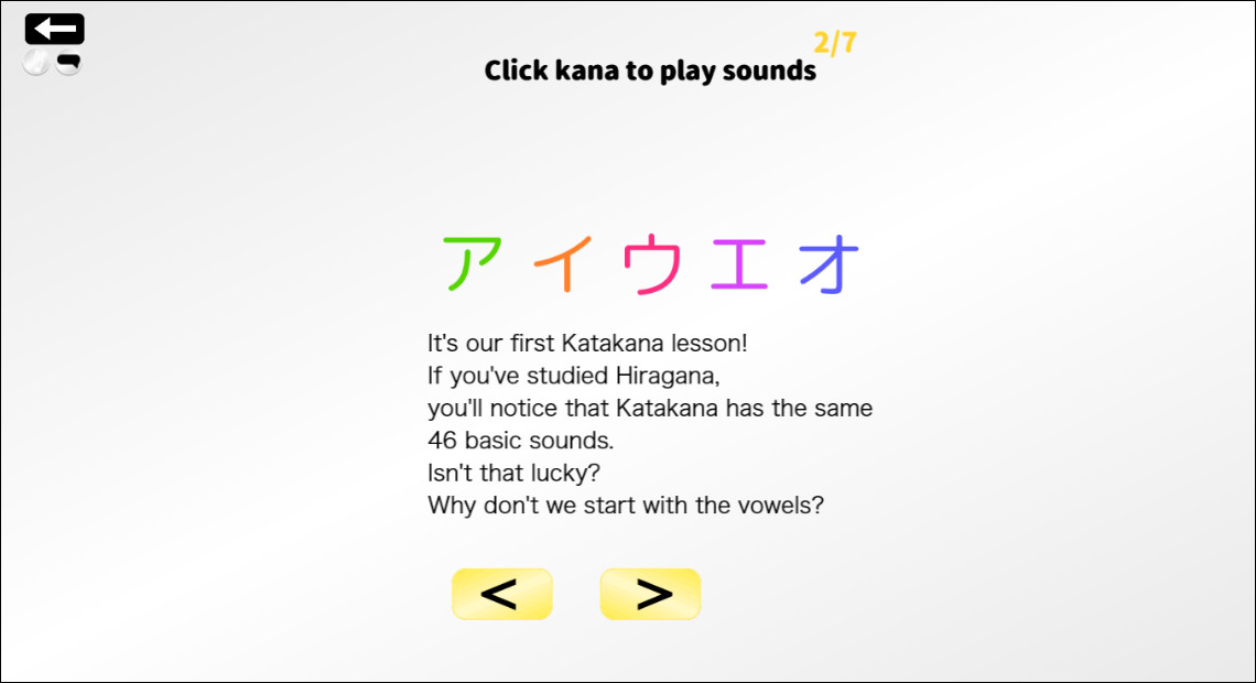 Let's Learn Japanese! Katakana Screenshot 0