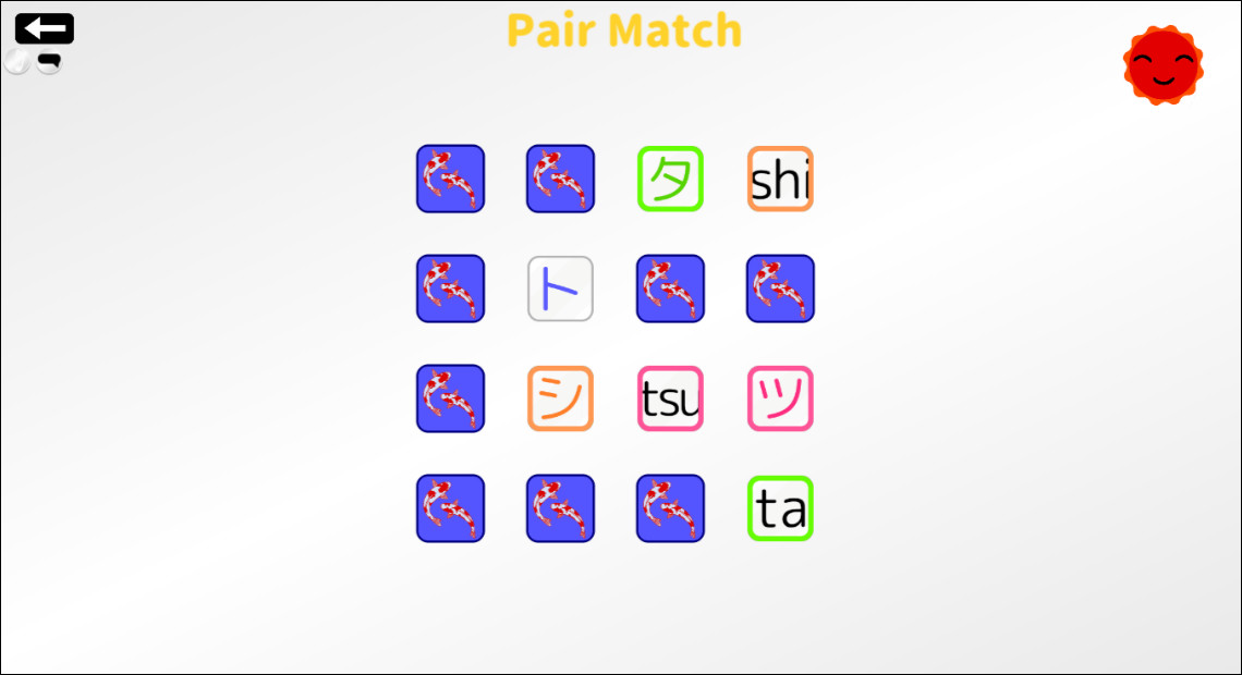 Let's Learn Japanese! Katakana Screenshot 2