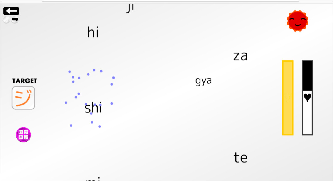 Let's Learn Japanese! Katakana Screenshot 4