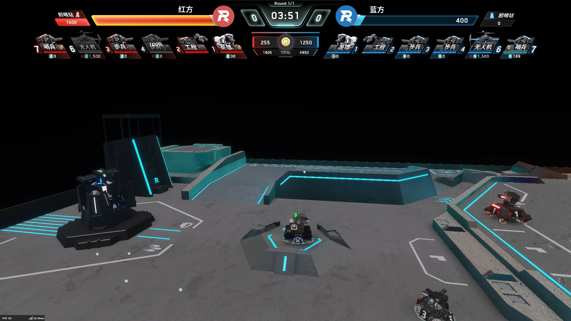 RoboSouls Demo Screenshot 3