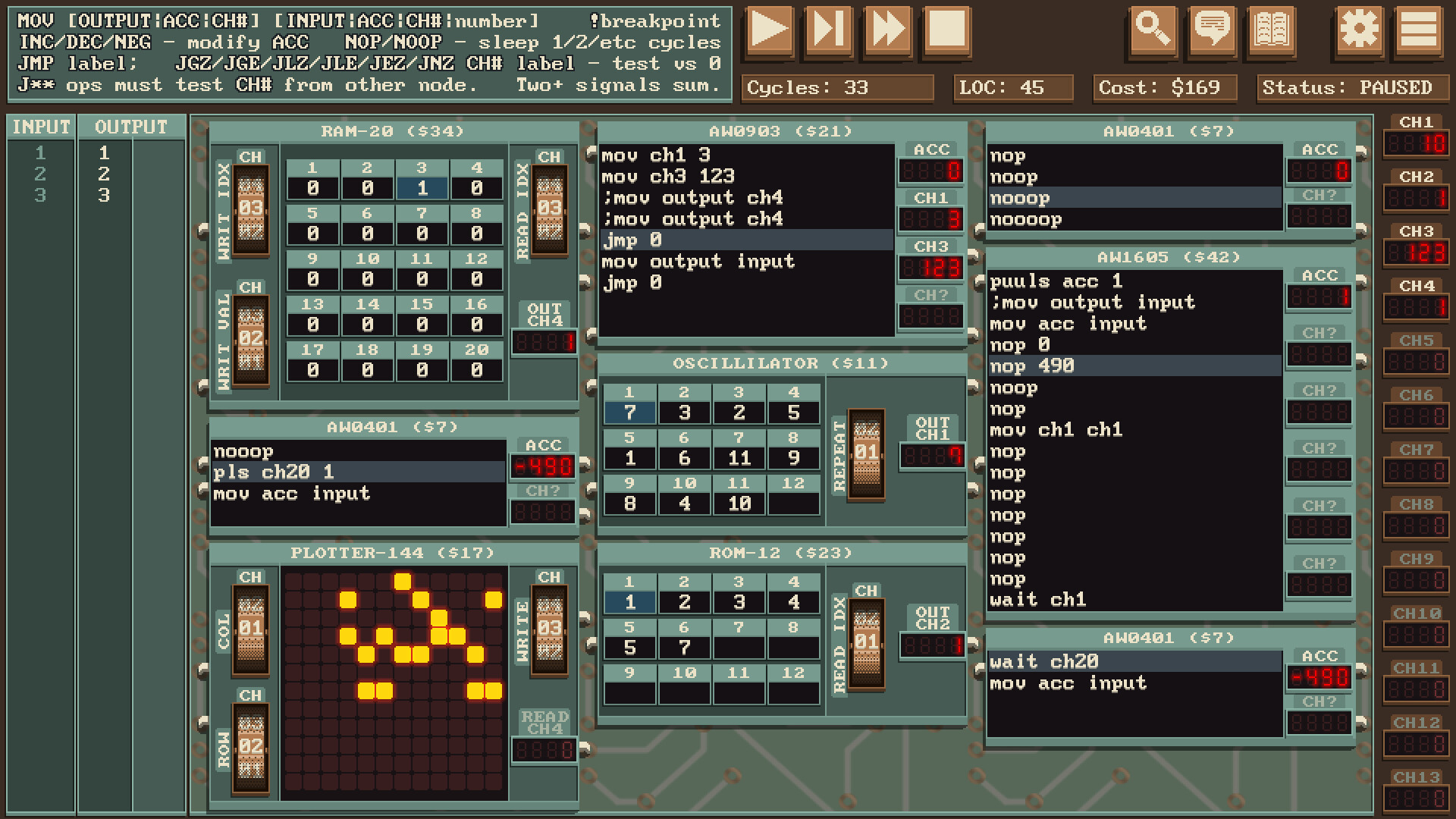 QuantumPulse 2A Screenshot 2