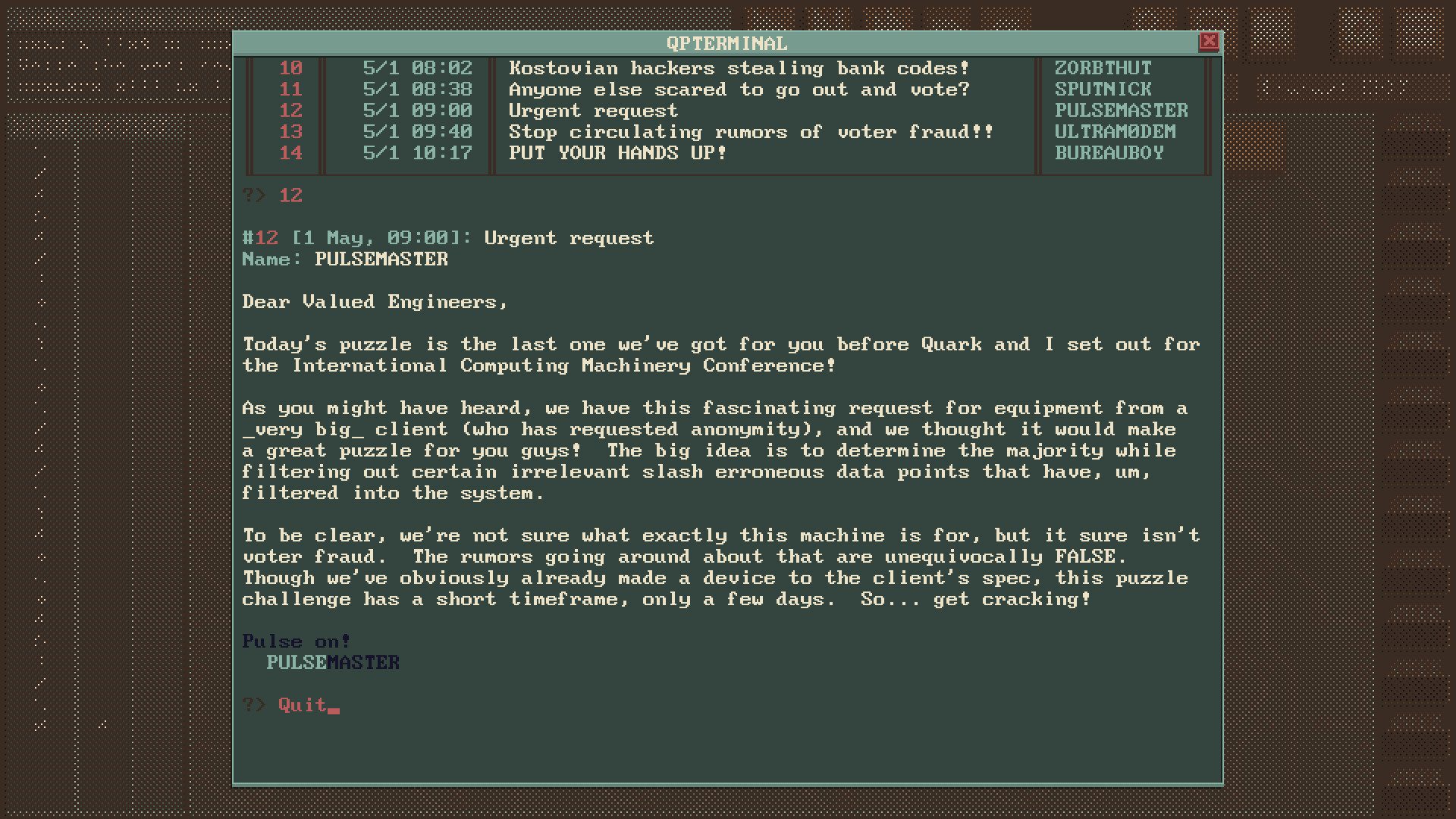 QuantumPulse 2A Screenshot 5
