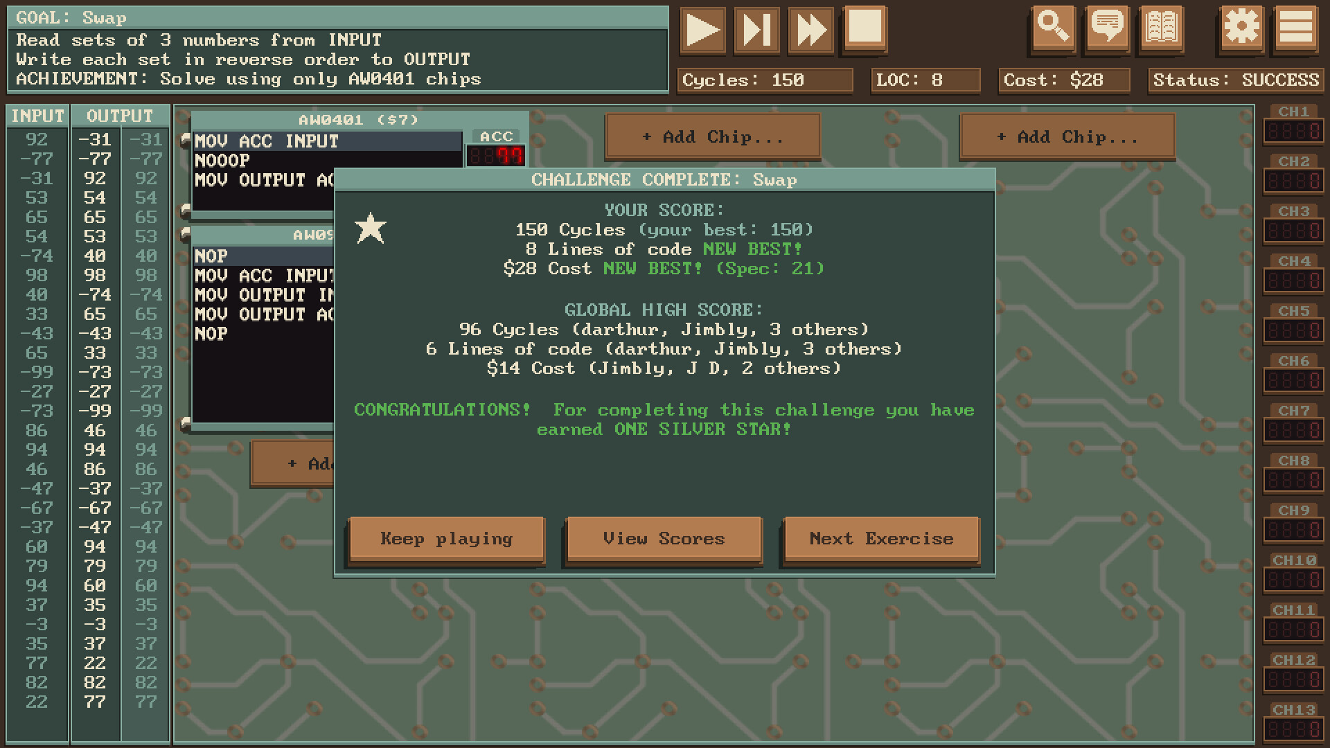 QuantumPulse 2A Demo Screenshot 4