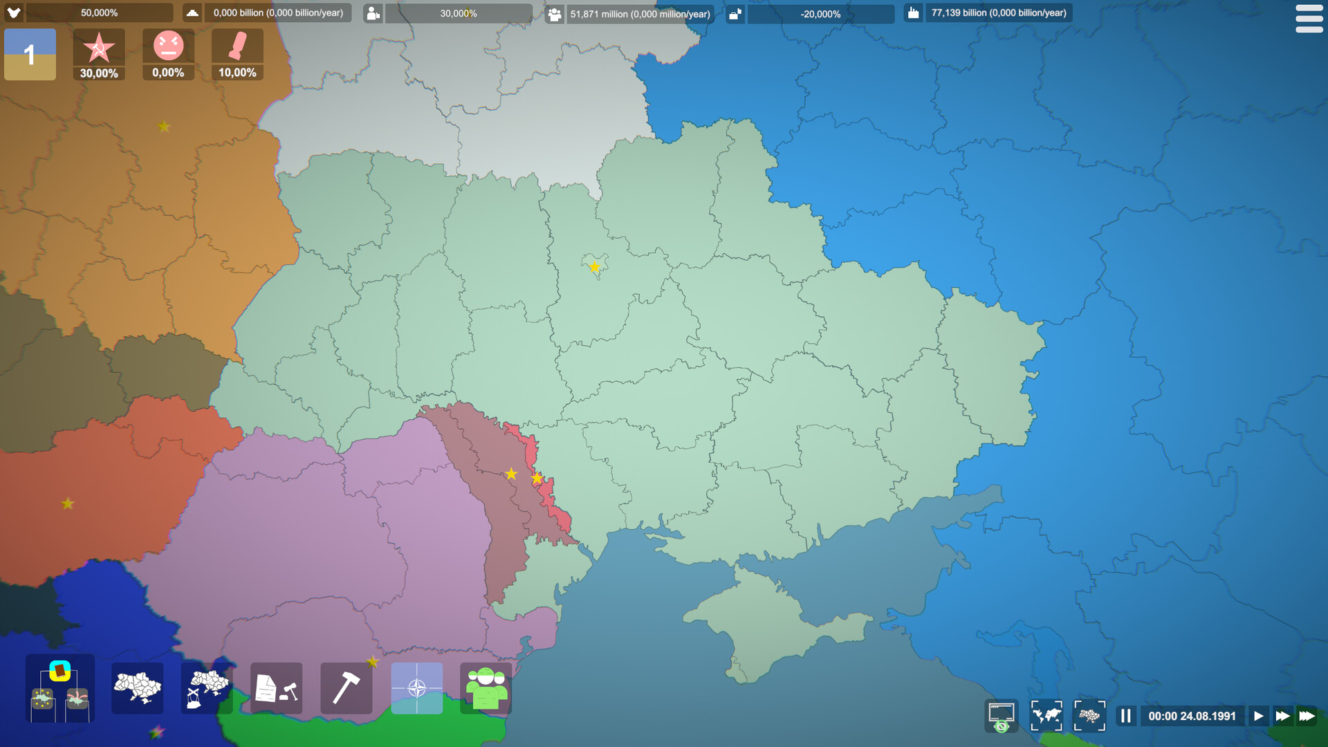 Simulator of Ukraine 1991 Screenshot 0