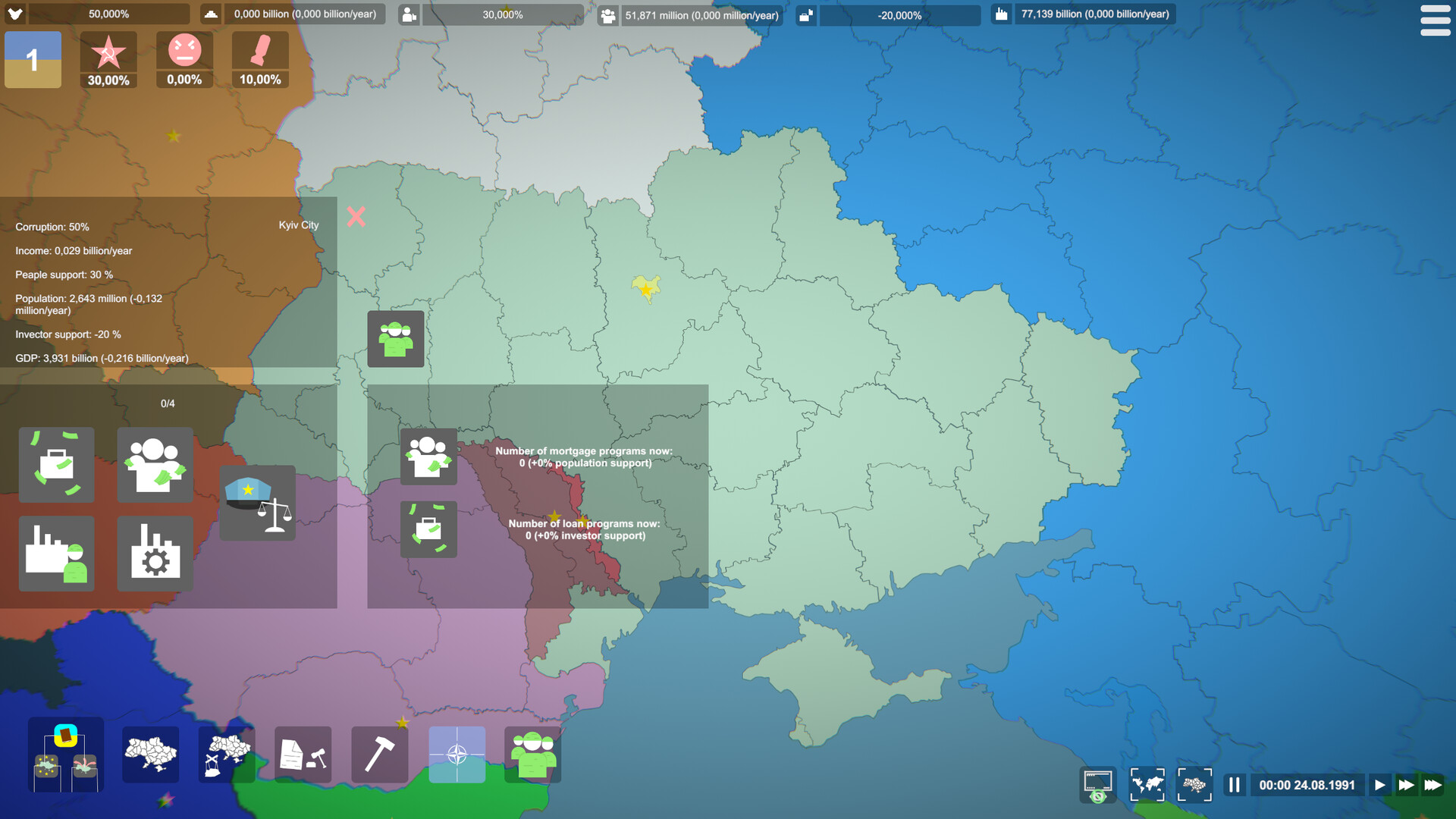 Simulator of Ukraine 1991 Screenshot 6