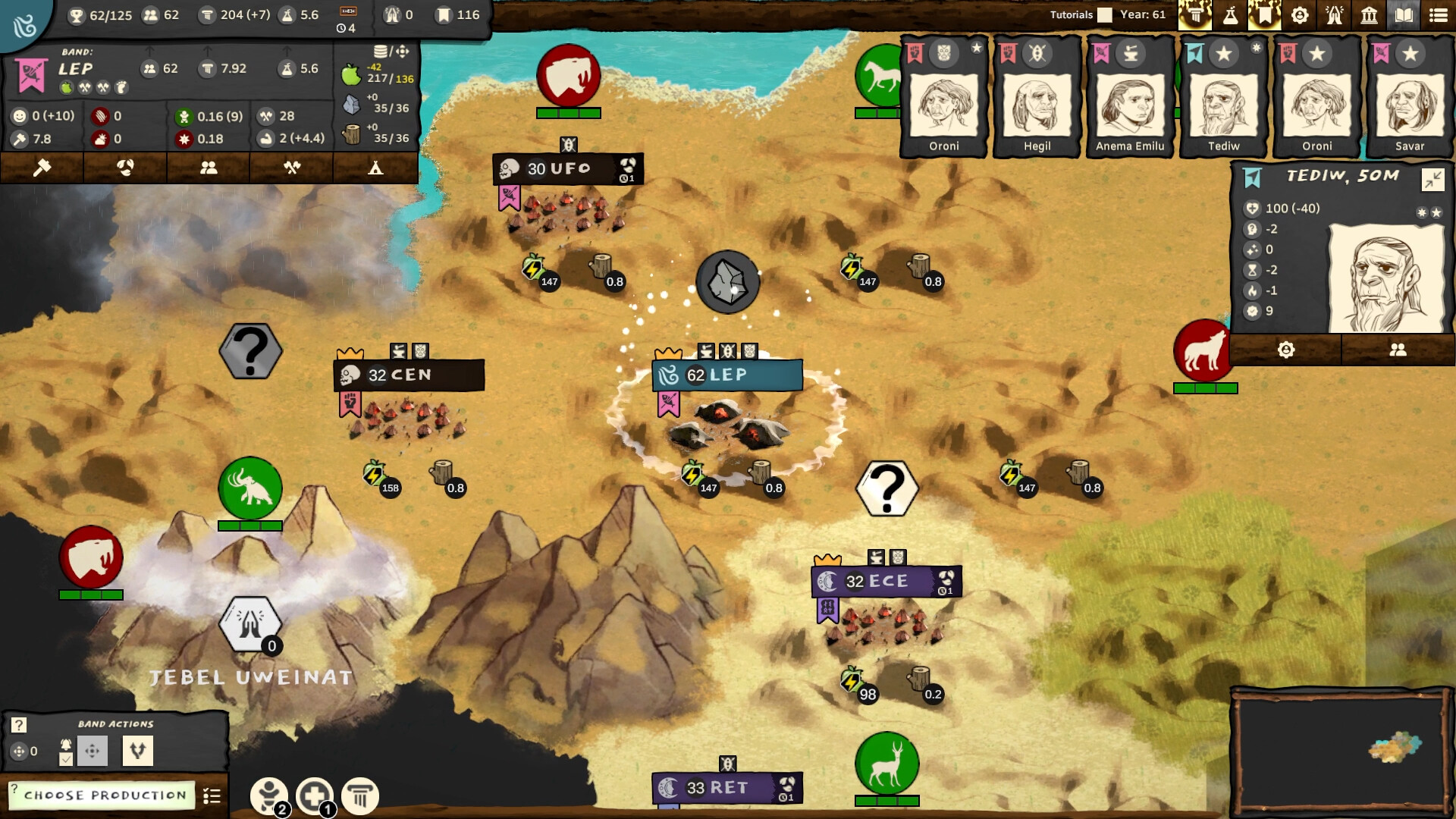 Folk Emerging Screenshot 0