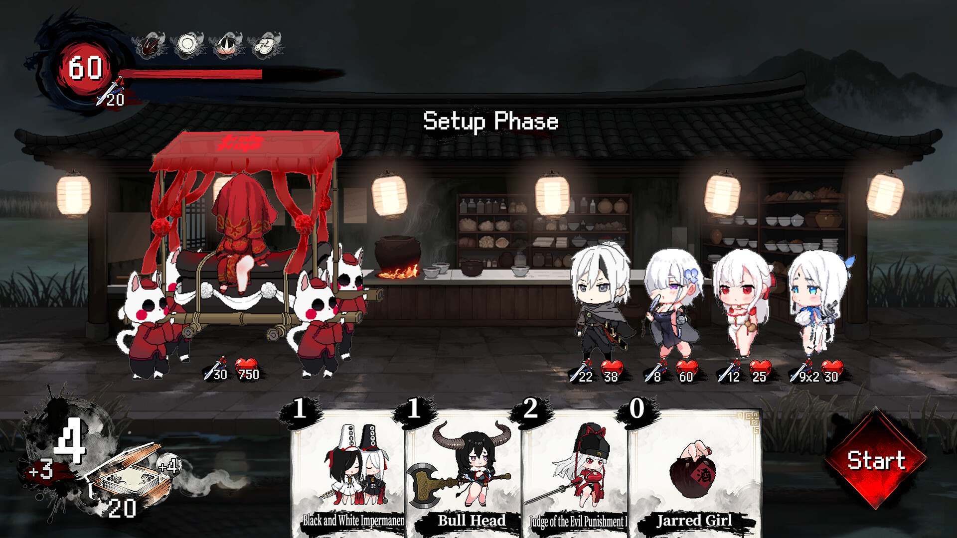 Ascension: The Hehuan Sect & 66 Waifus Screenshot 3