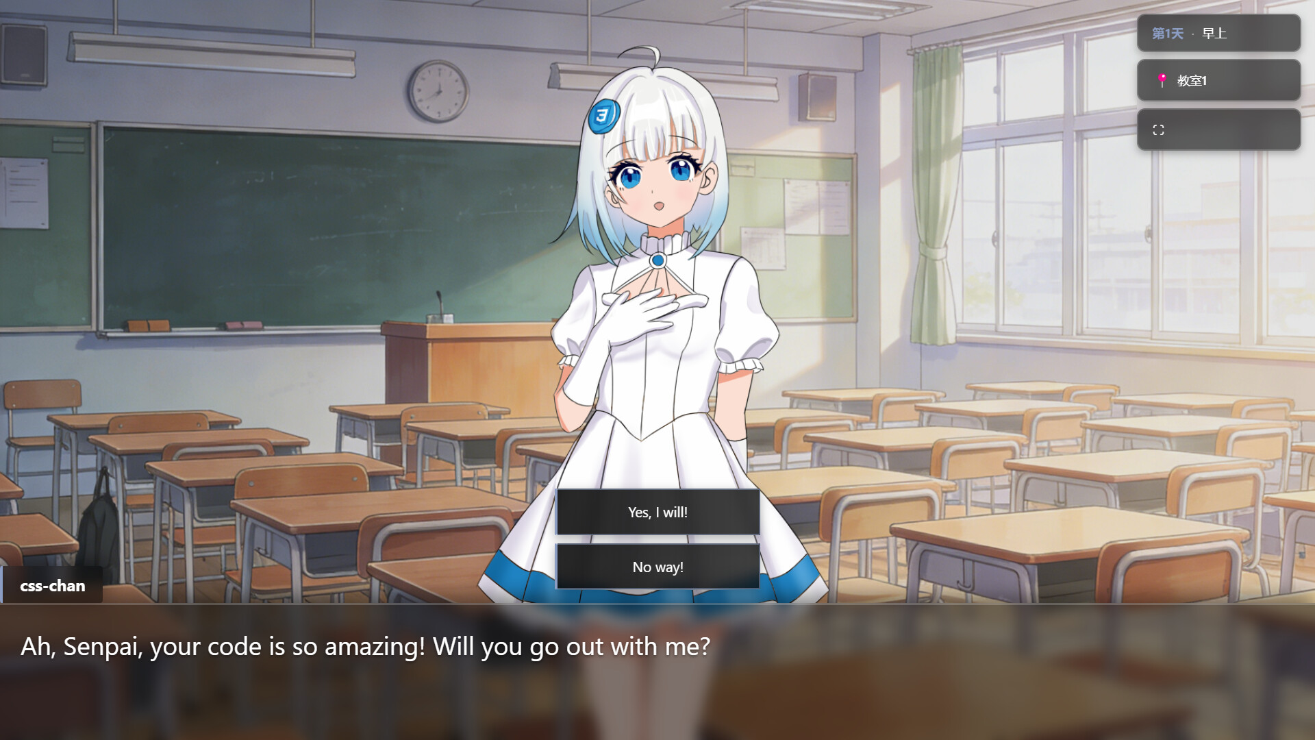 Webgirls Programming Academy Screenshot 2