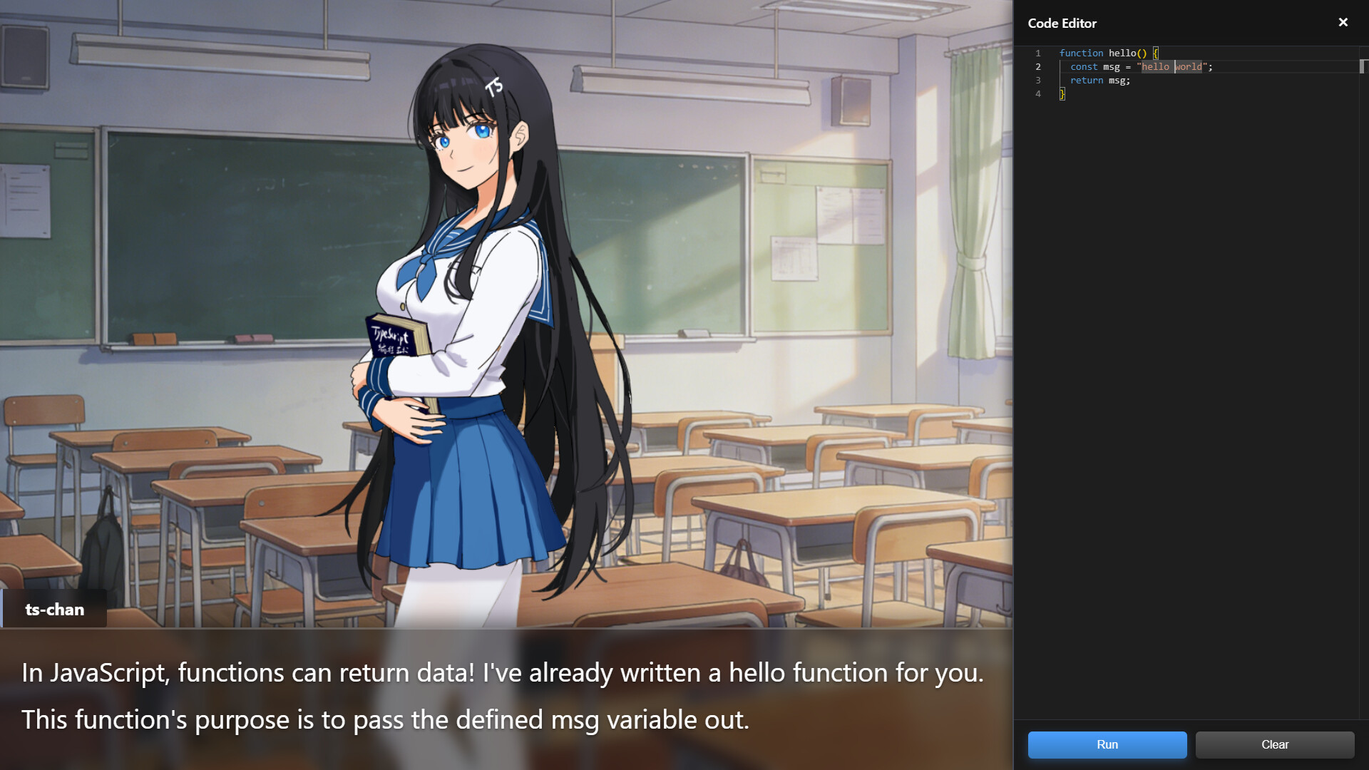 Webgirls Programming Academy Screenshot 1