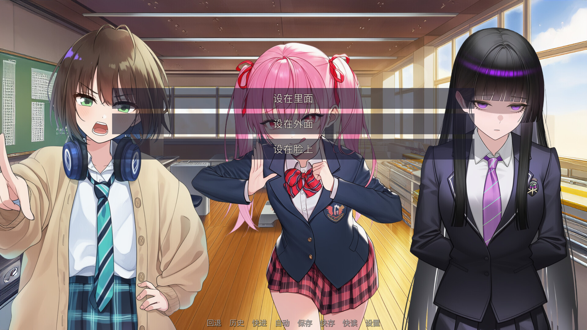 你的日常 Screenshot 8