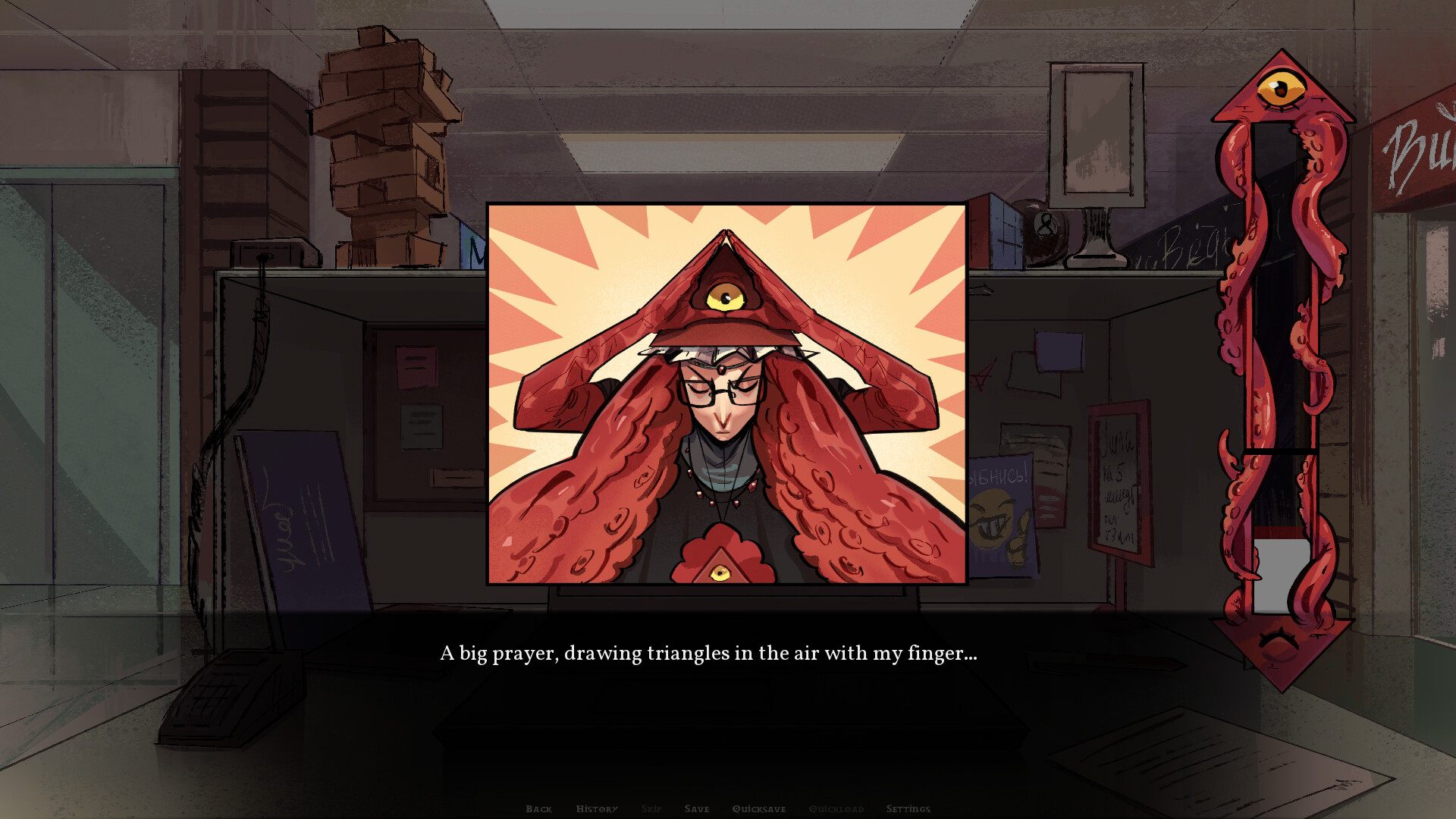 Red Supreme Screenshot 3