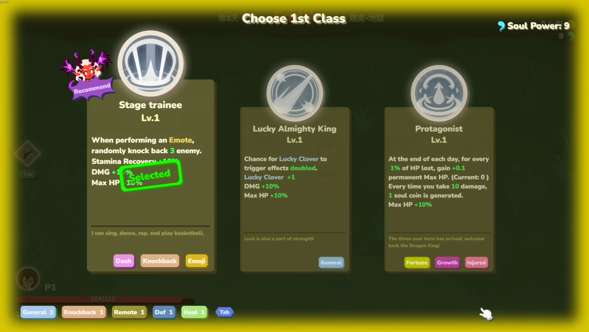 I'm No Demonlord Demo Screenshot 3