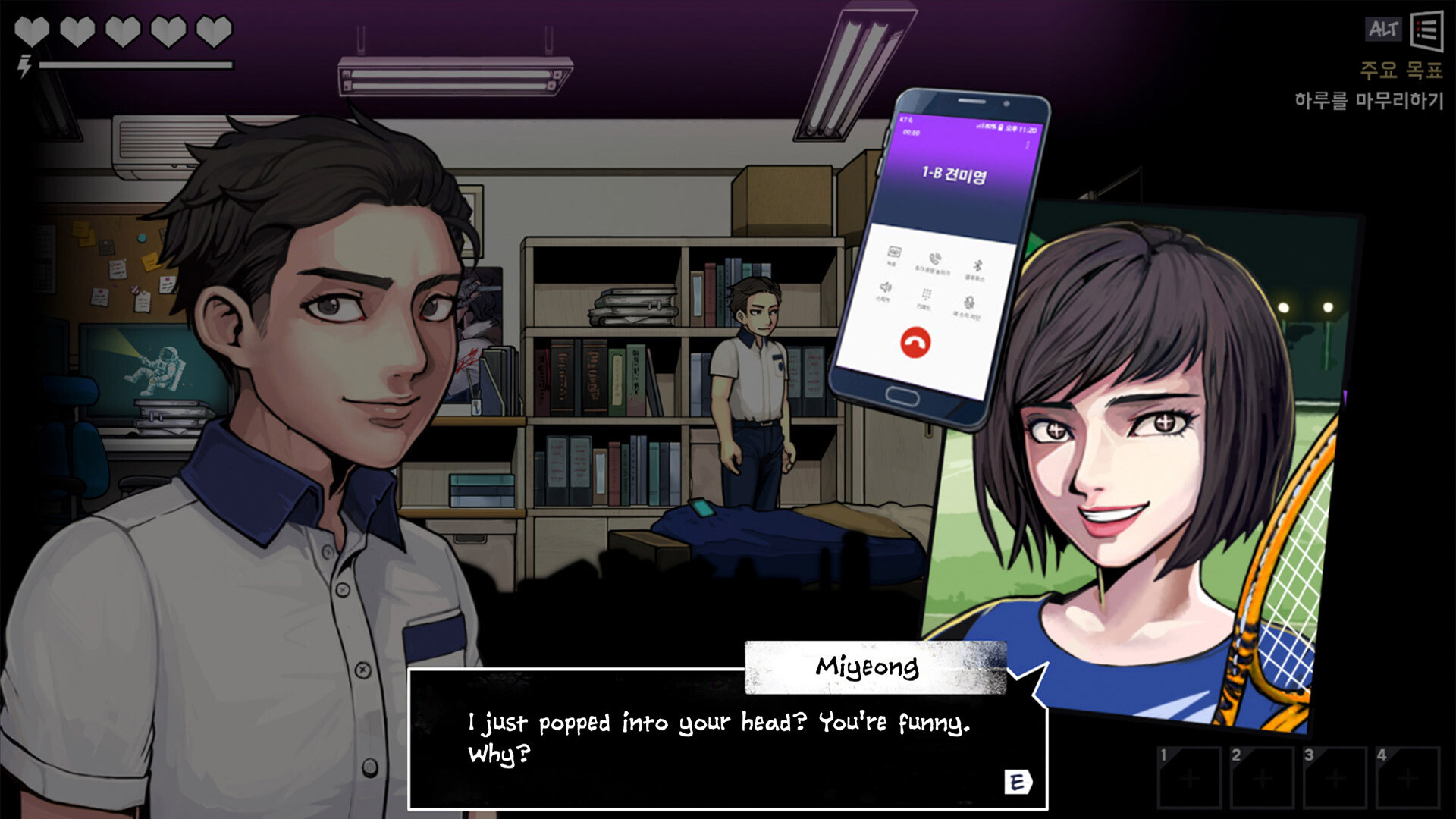 The Coma 2B: Catacomb Screenshot 4