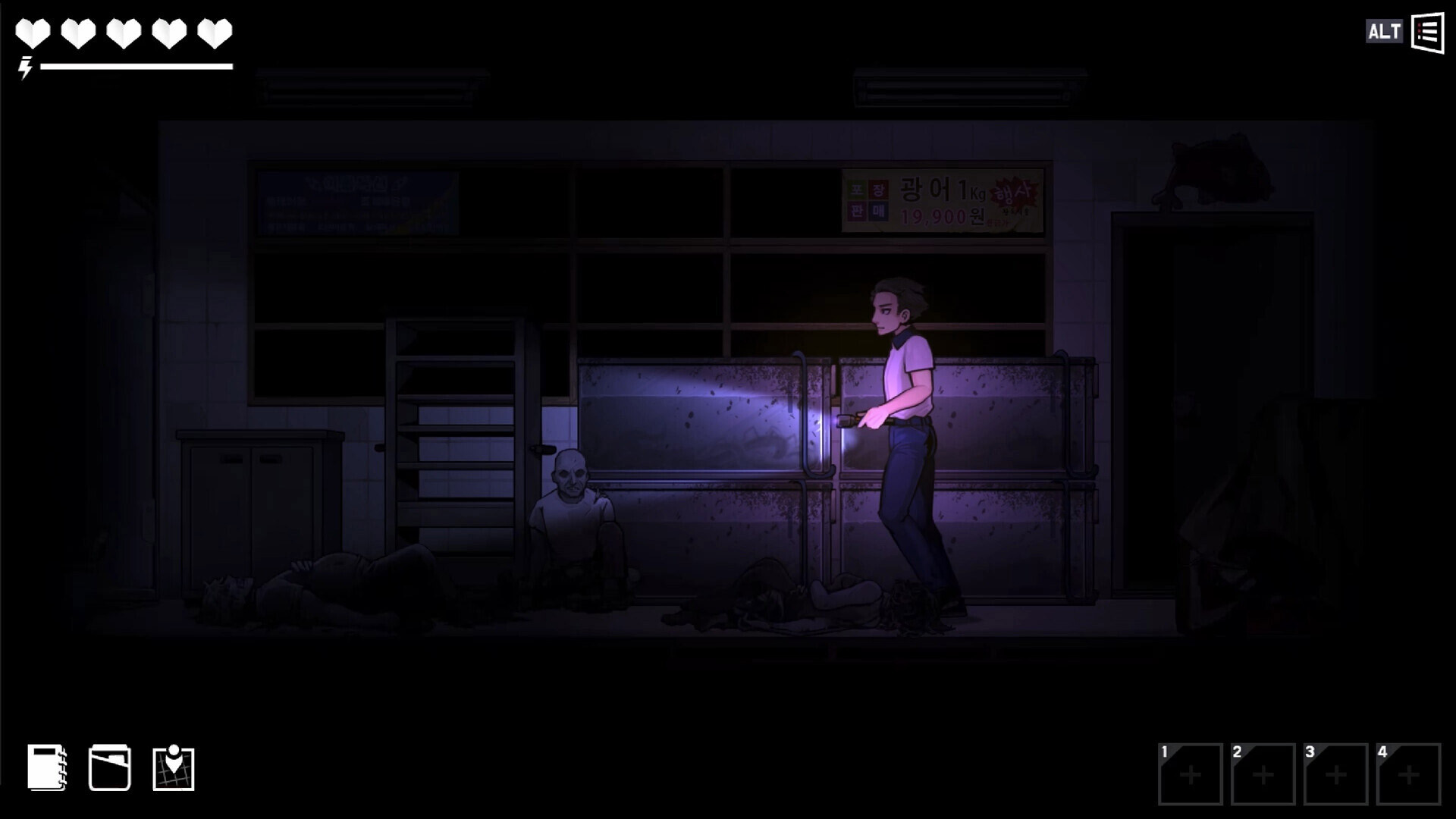 The Coma 2B: Catacomb Screenshot 0