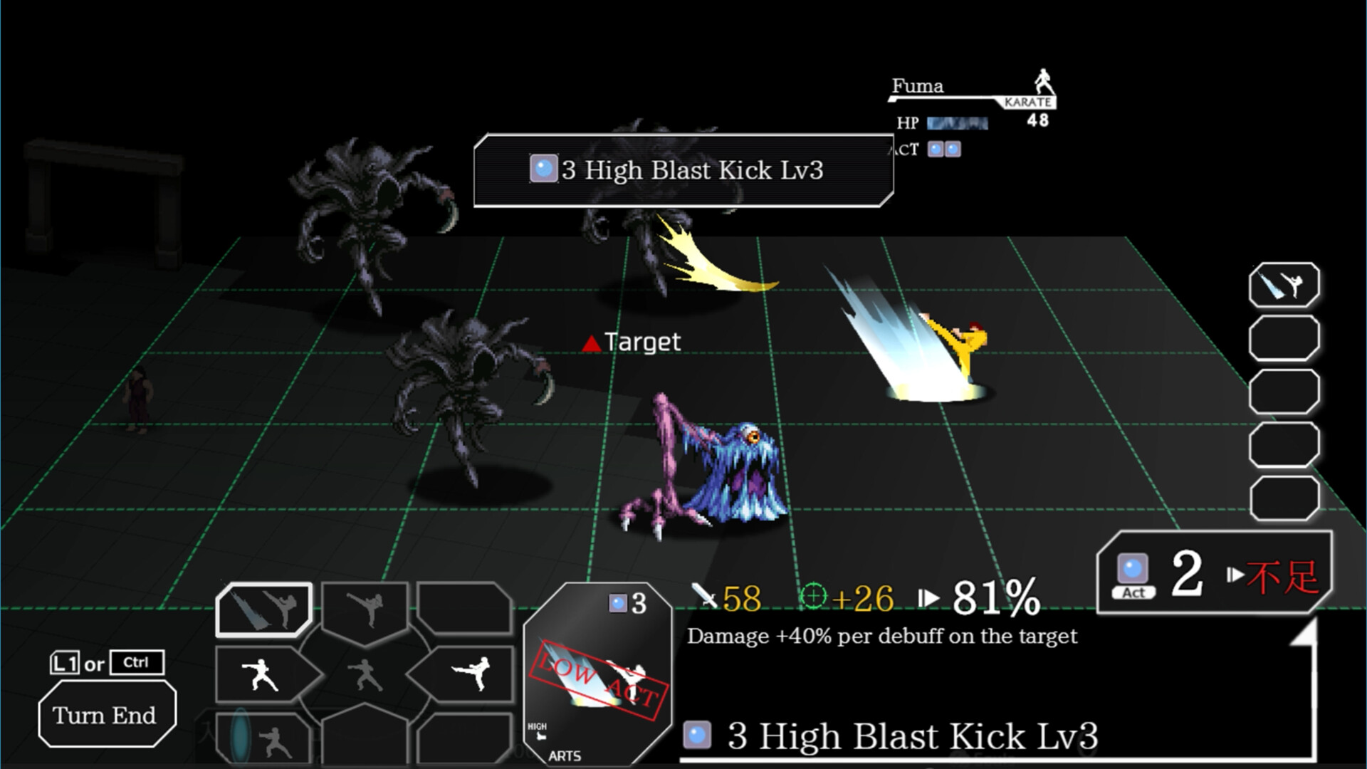 KARATE ROGUE Screenshot 3