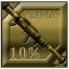 This is My Rifle, This is My Gun icon