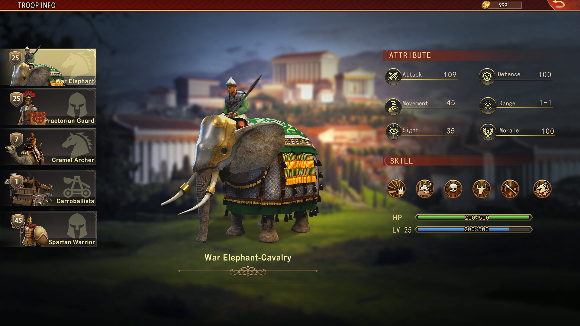 World War: Rome - Free Strategy Game Screenshot 10