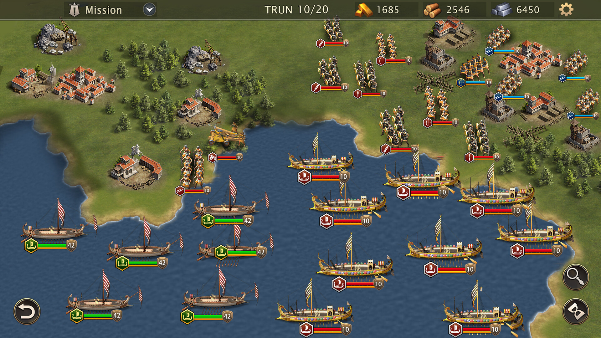 World War: Rome - Free Strategy Game Screenshot 1