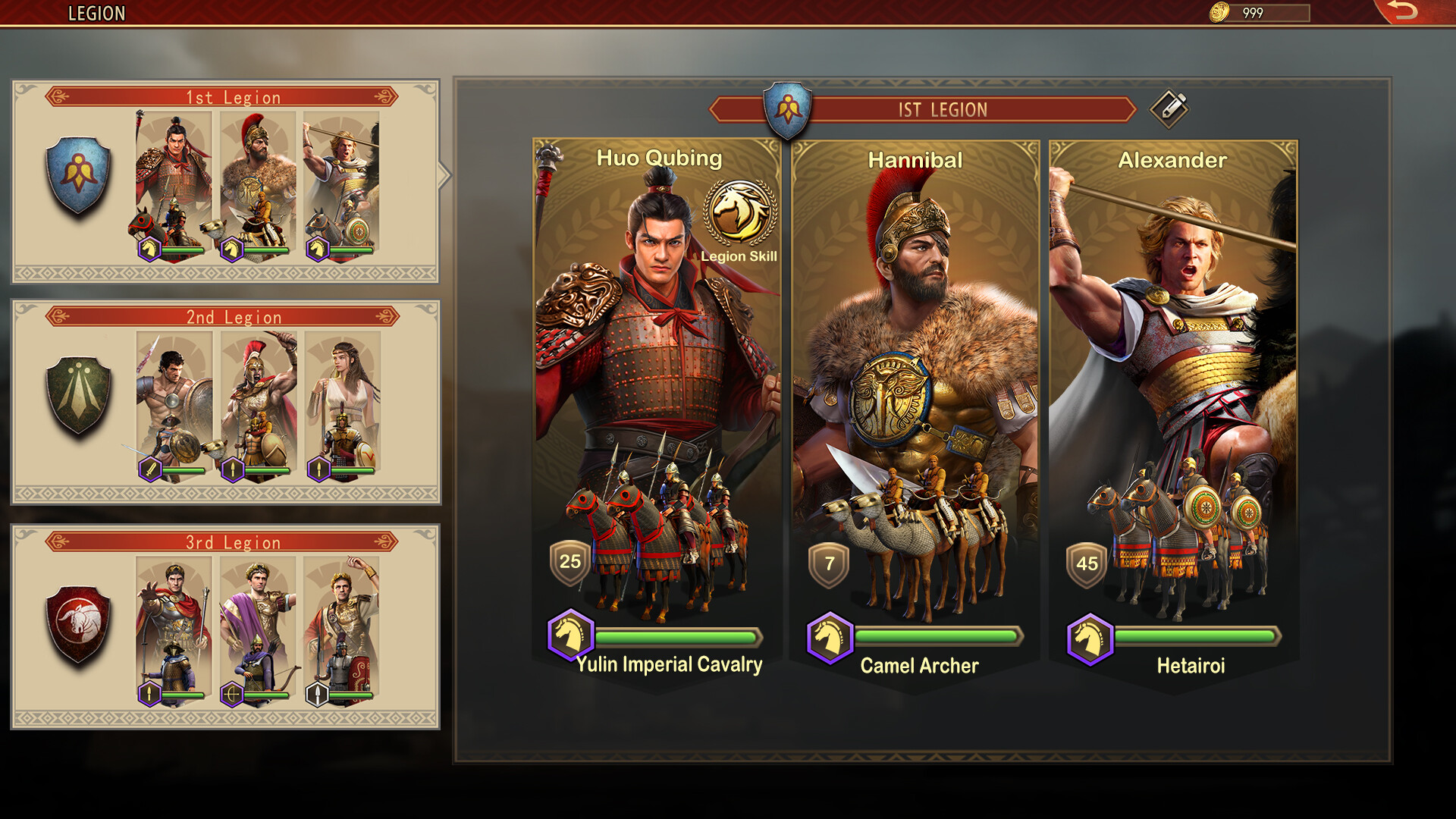 World War: Rome - Free Strategy Game Screenshot 8