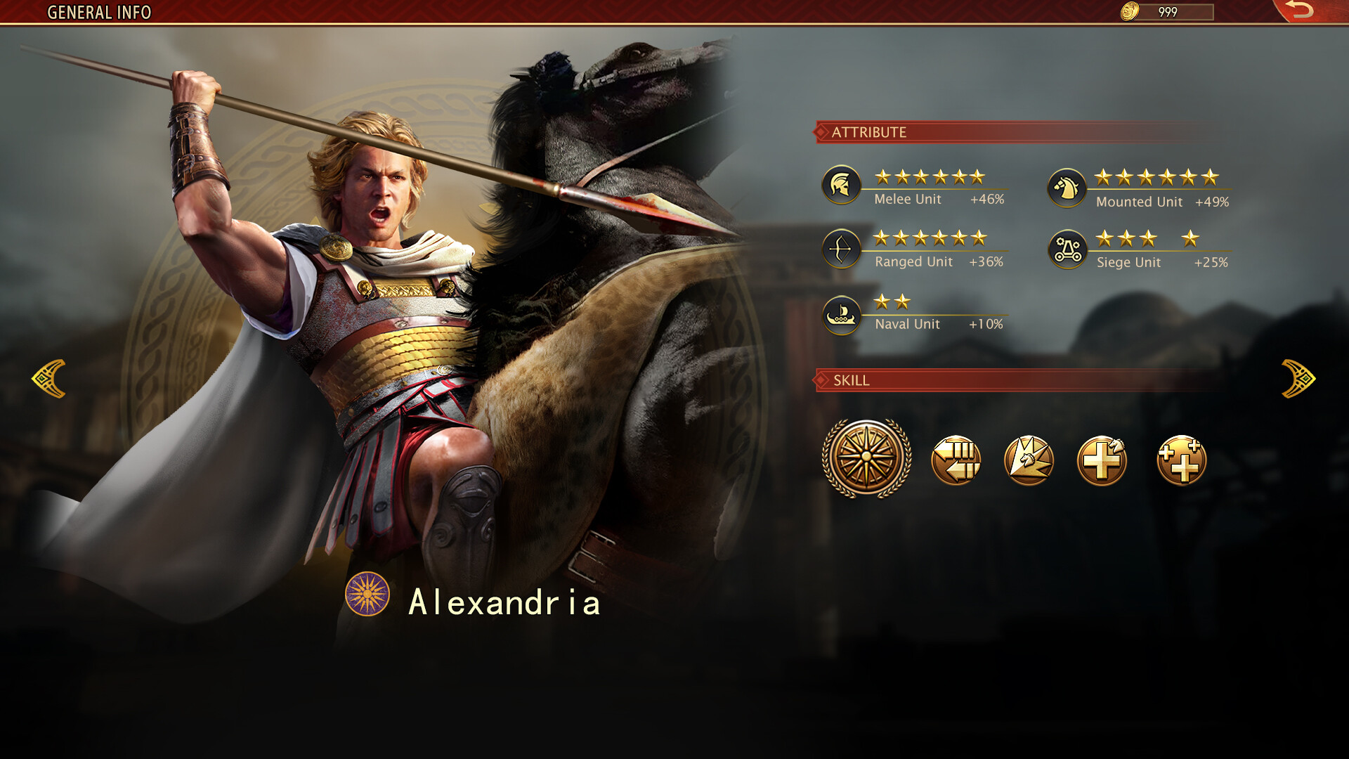 World War: Rome - Free Strategy Game Screenshot 7