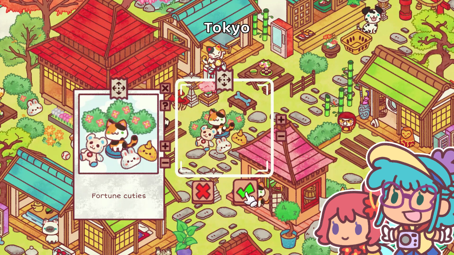 Hidden around the World Screenshot 6