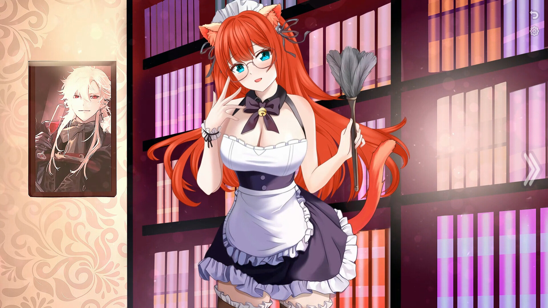 My Maid Girls Screenshot 1