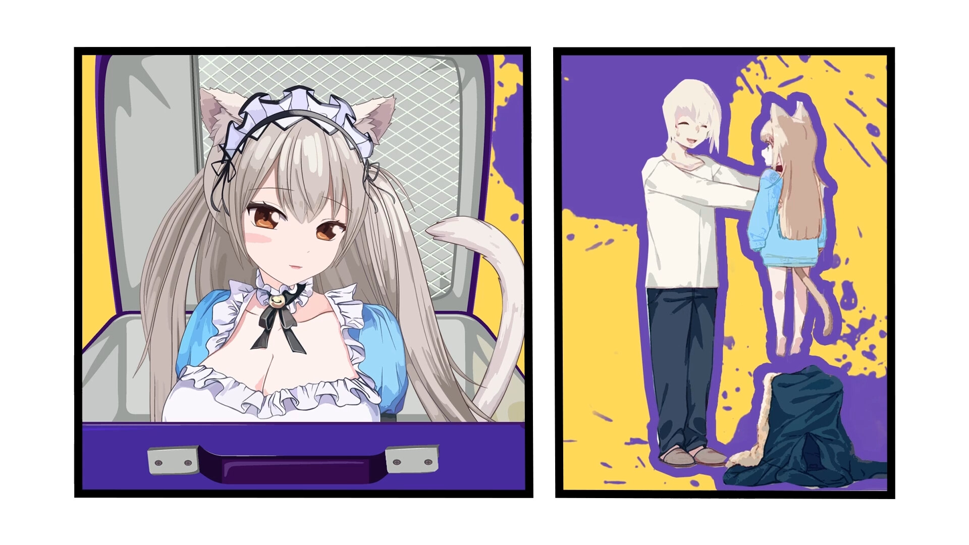 My Maid Girls Screenshot 4