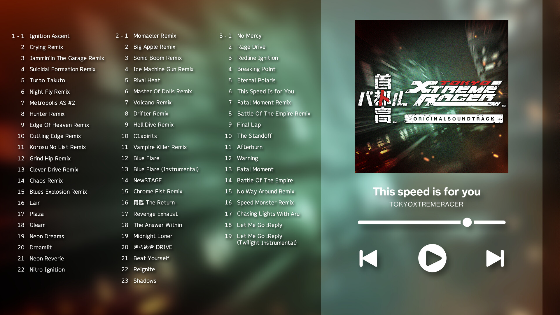 Tokyo Xtreme Racer ORIGINAL SOUNDTRACK Screenshot 1