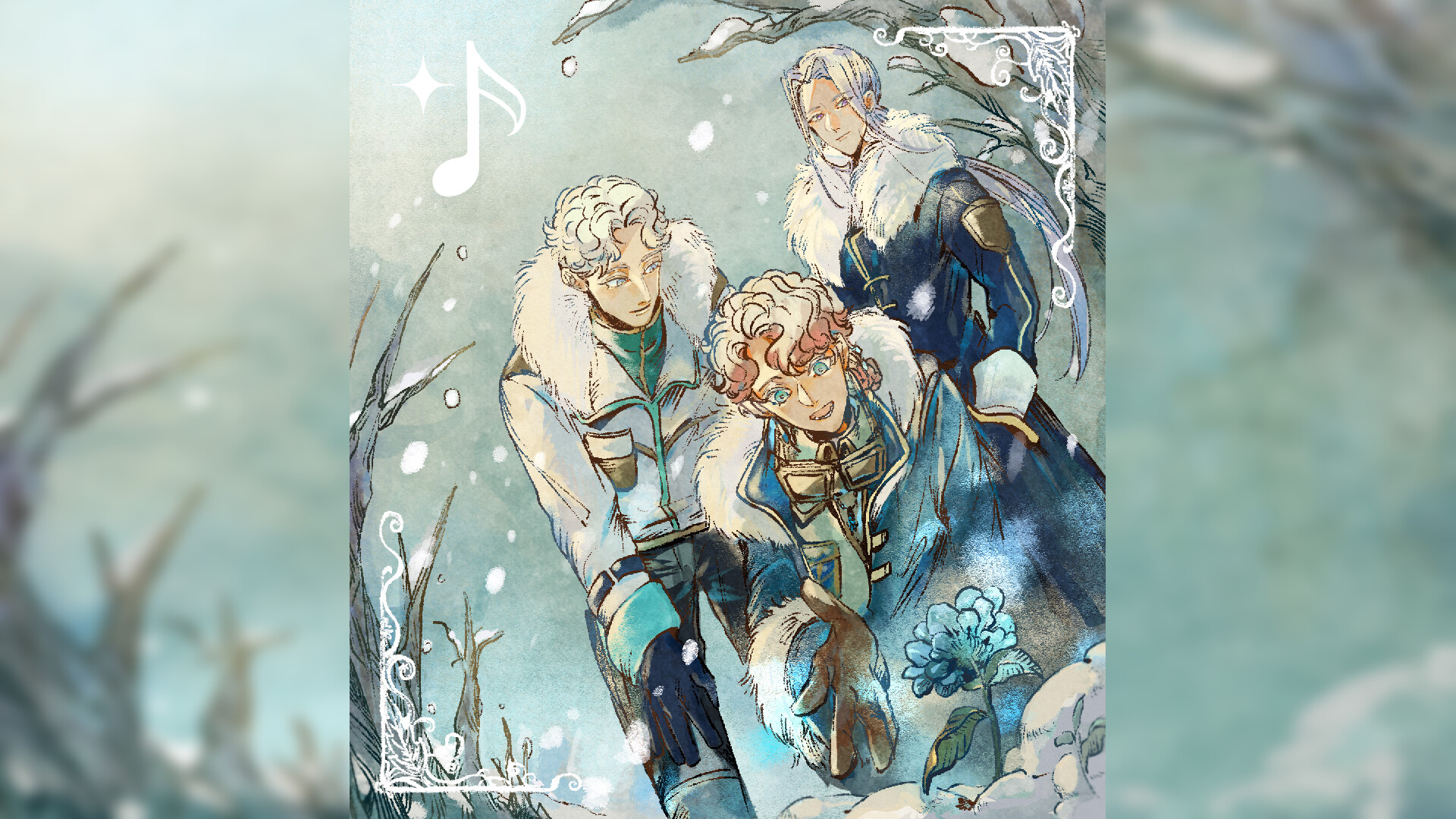 Thaw Soundtrack Screenshot 0